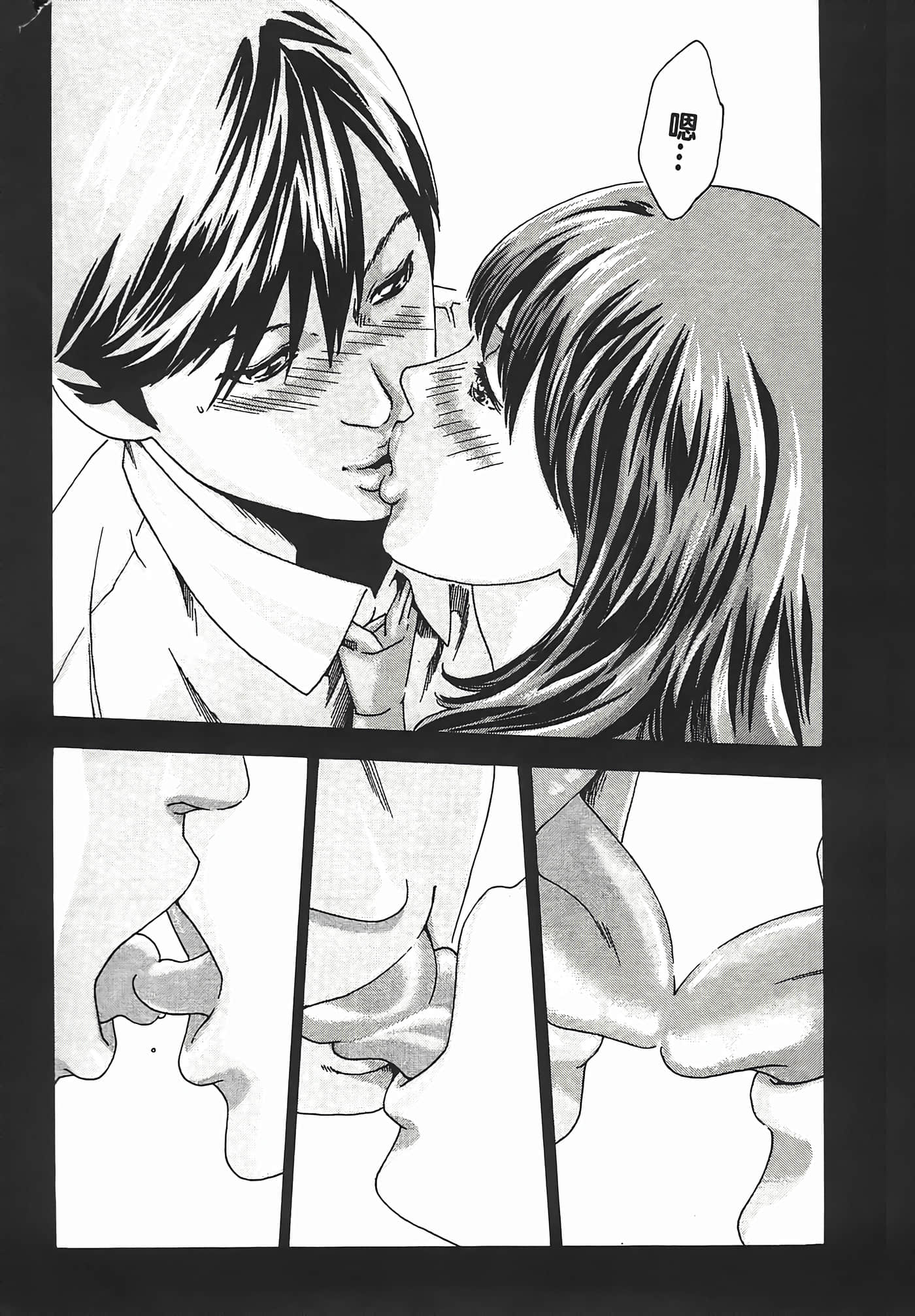 第 113 页