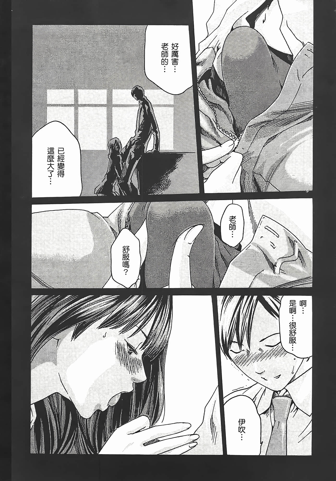 第 118 页