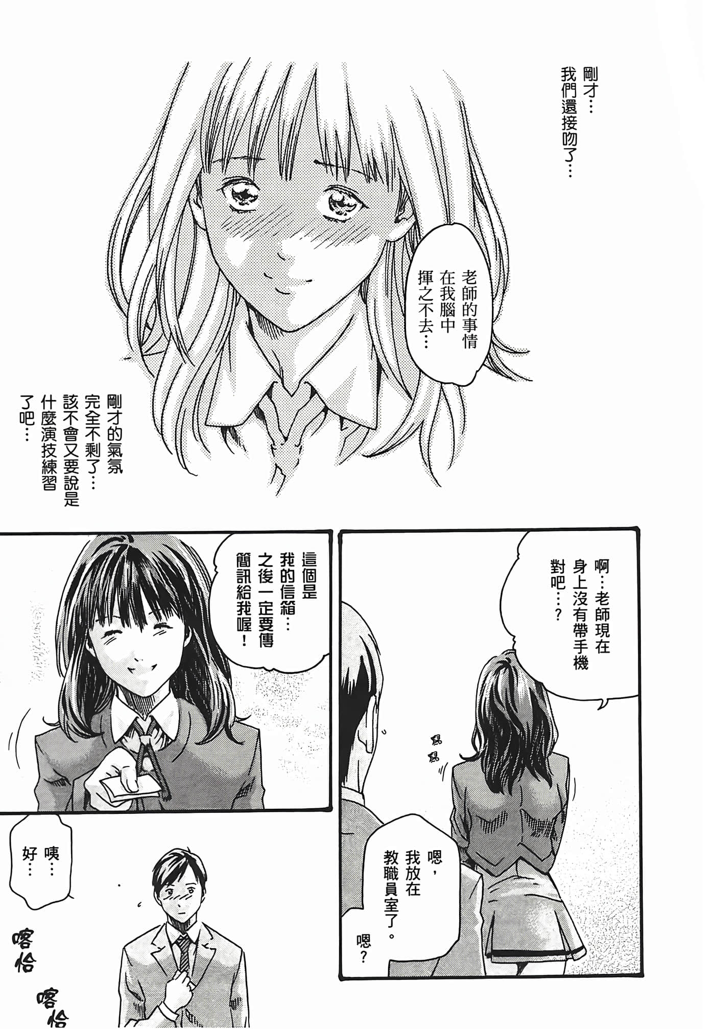 第 127 页
