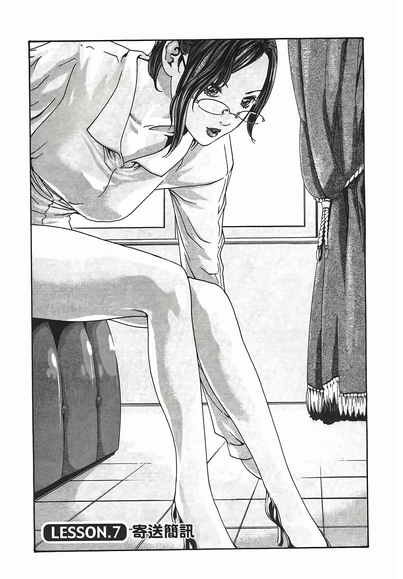 第 129 页