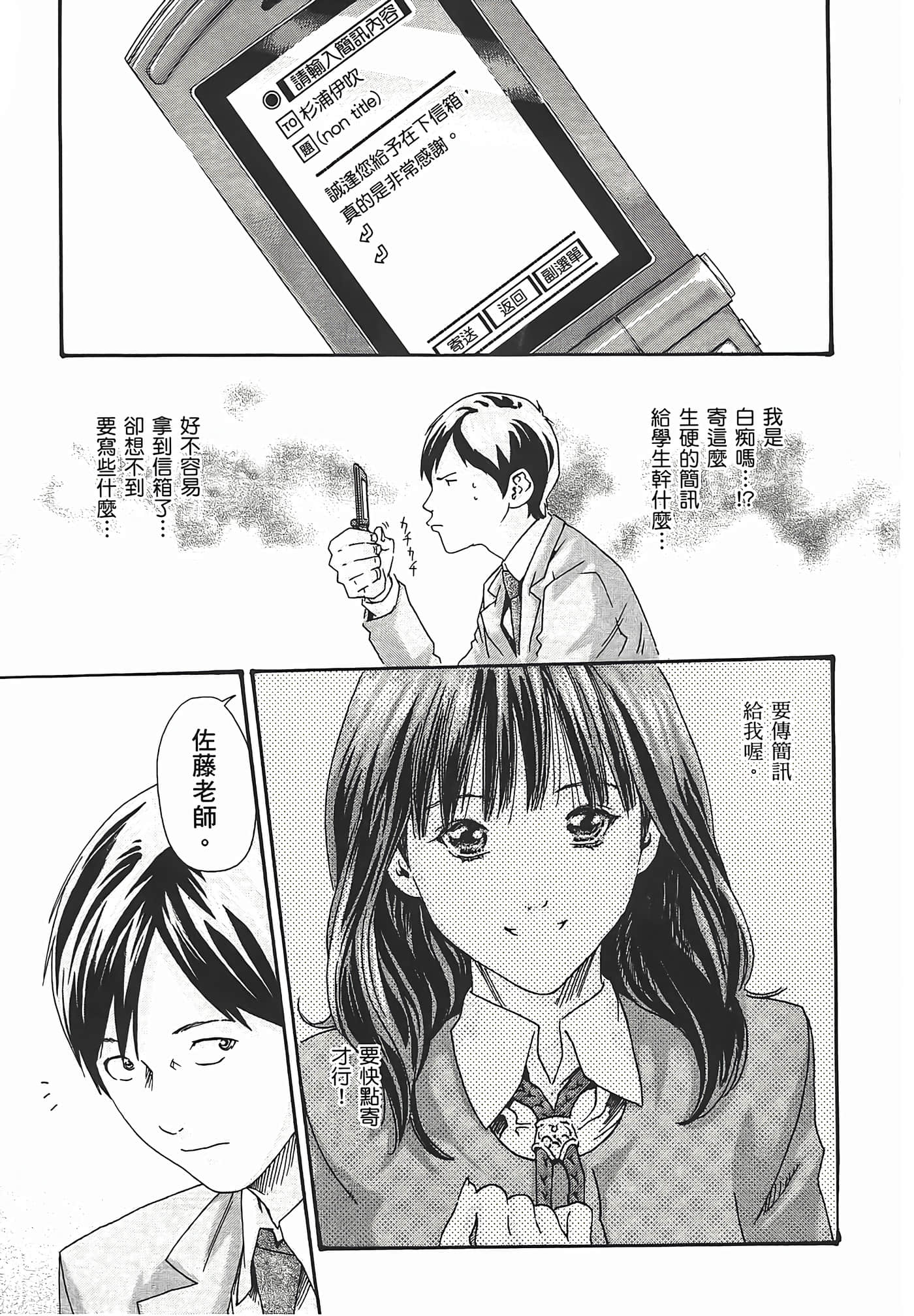 第 131 页