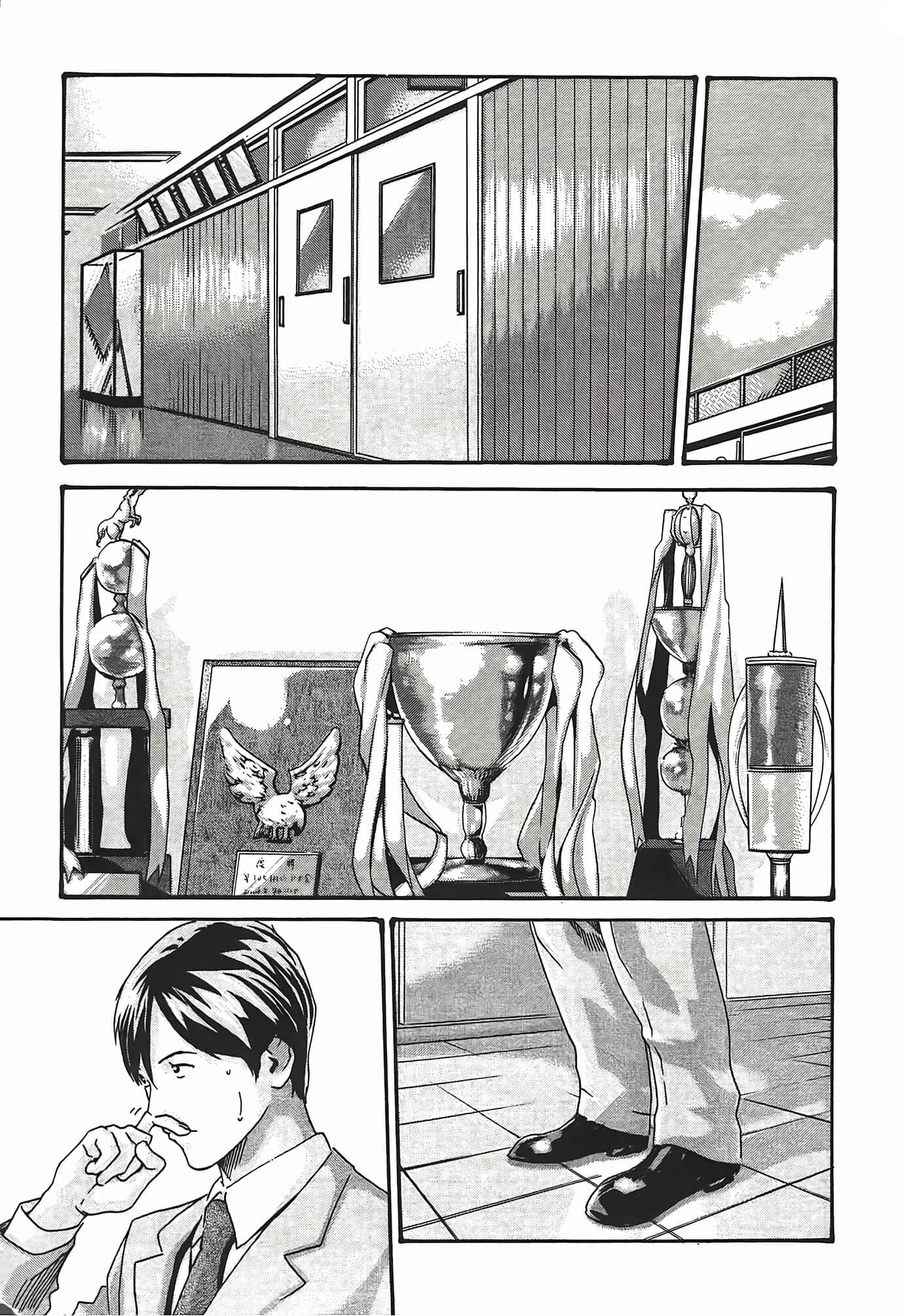 第 133 页