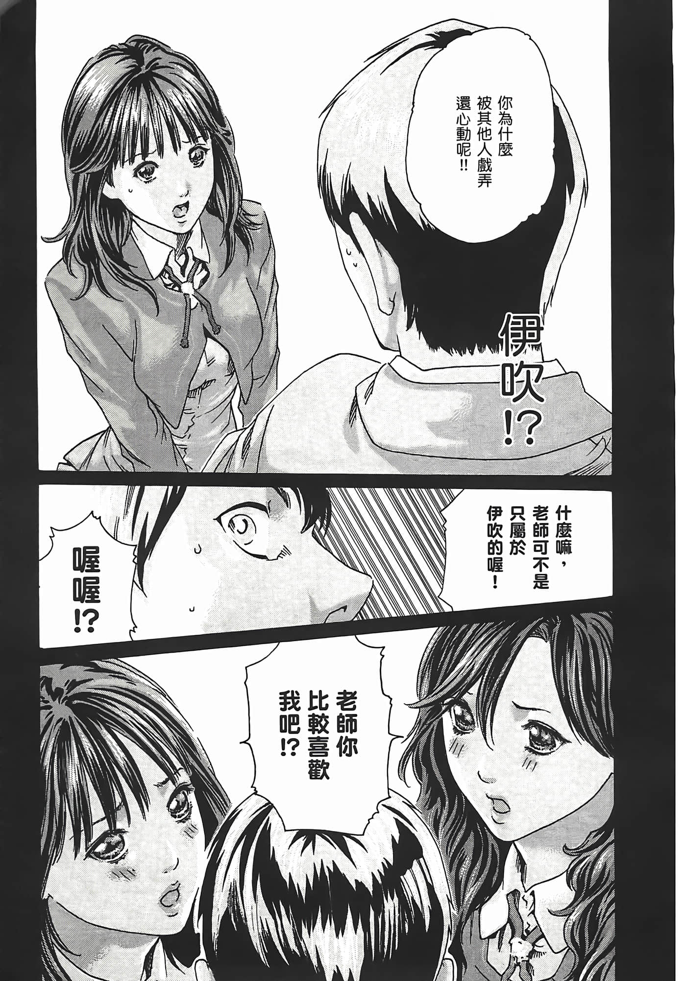 第 177 页
