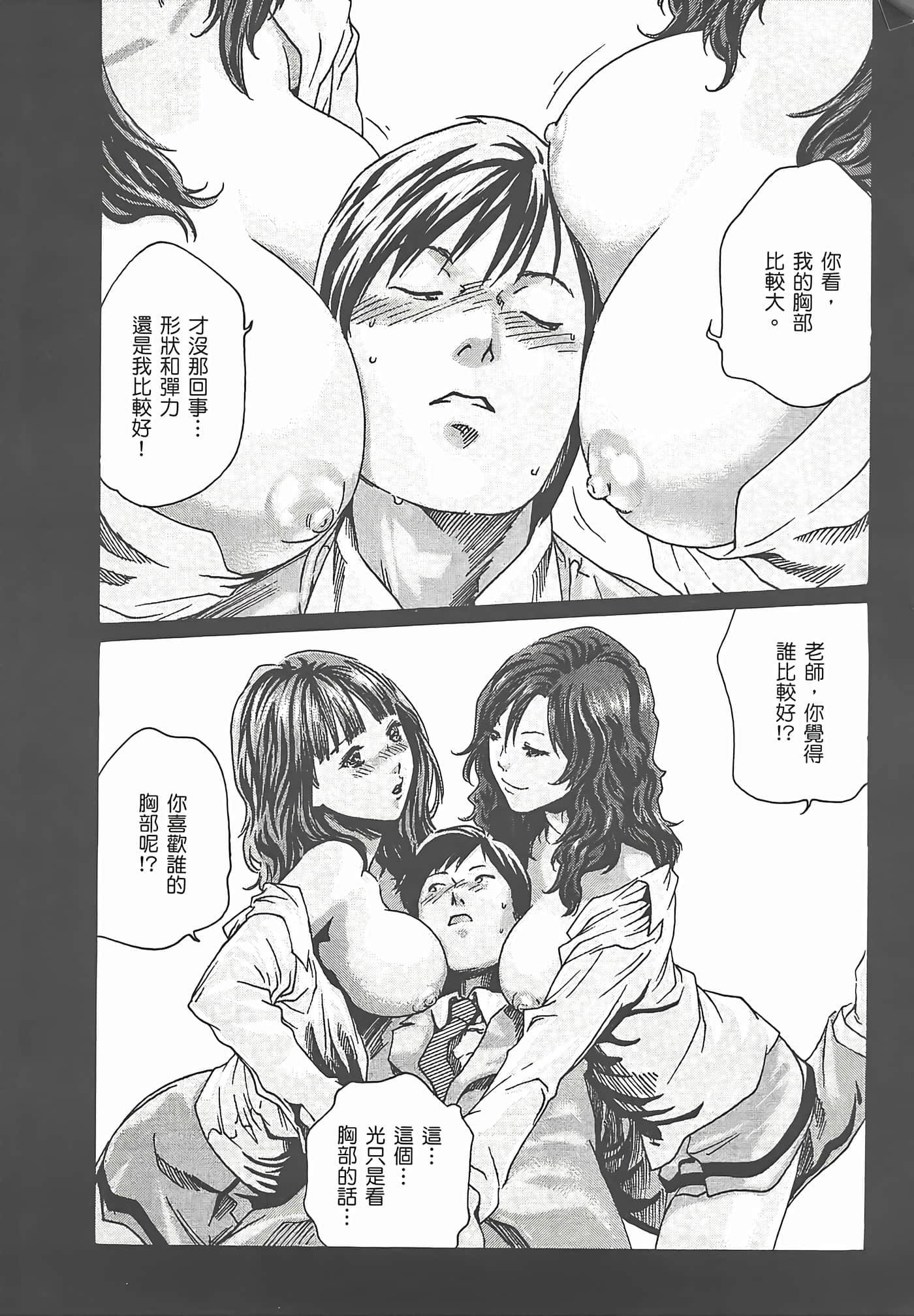 第 178 页