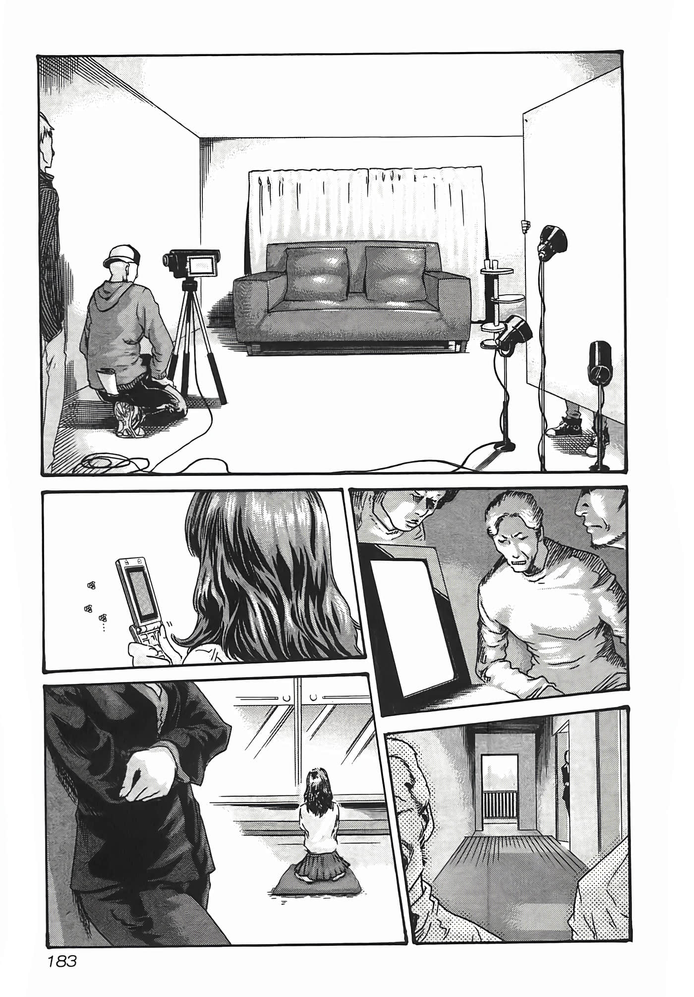 第 185 页