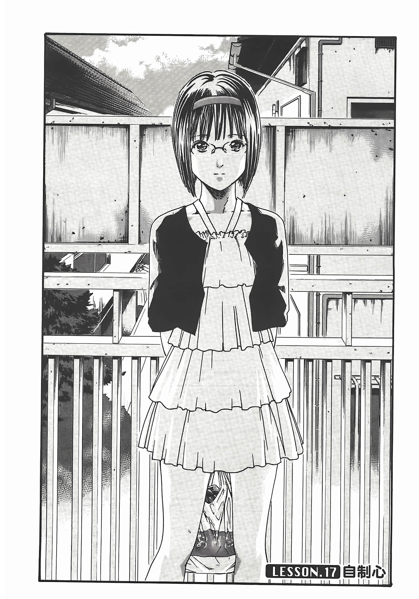 第 126 页
