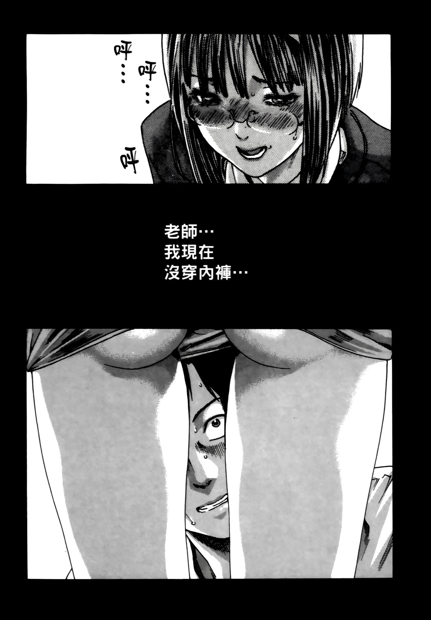 第 165 页