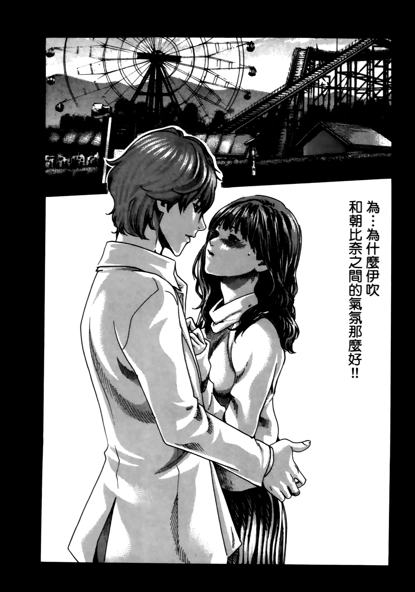 第 168 页