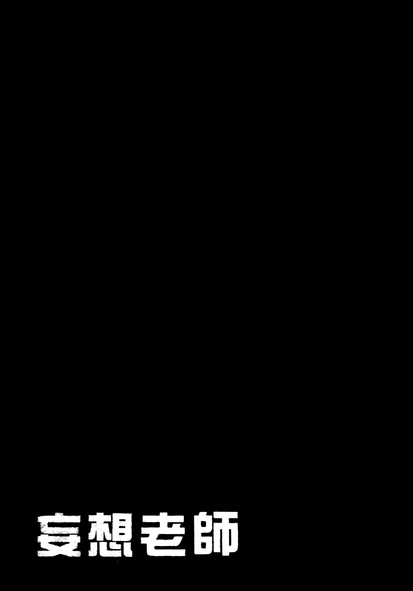 第 171 页
