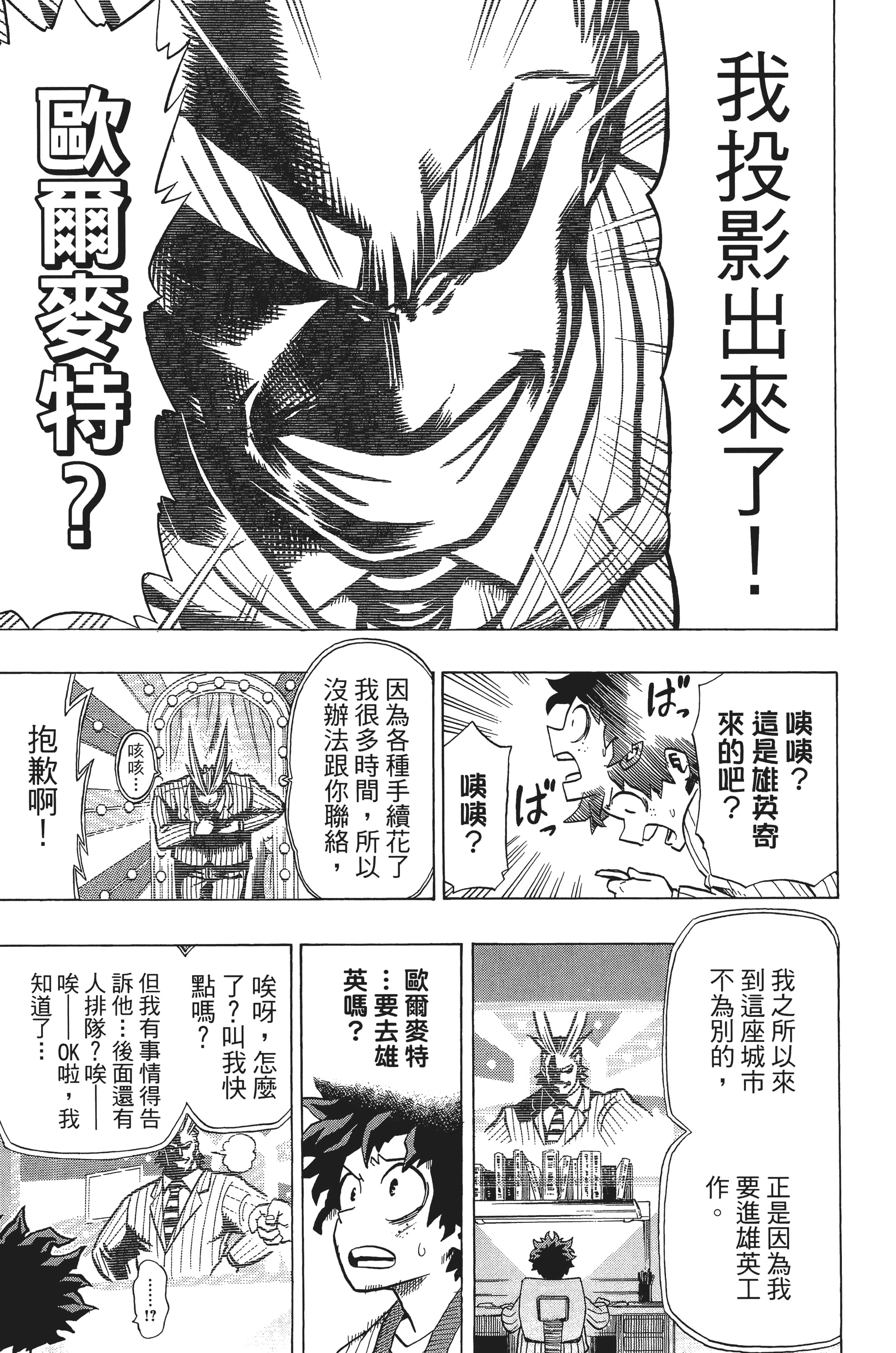 第 124 页