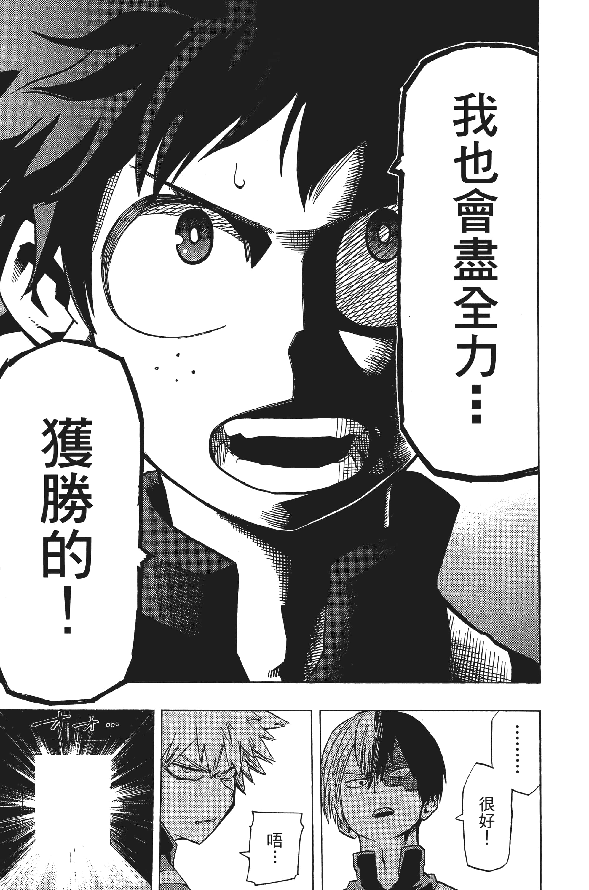 第 126 页