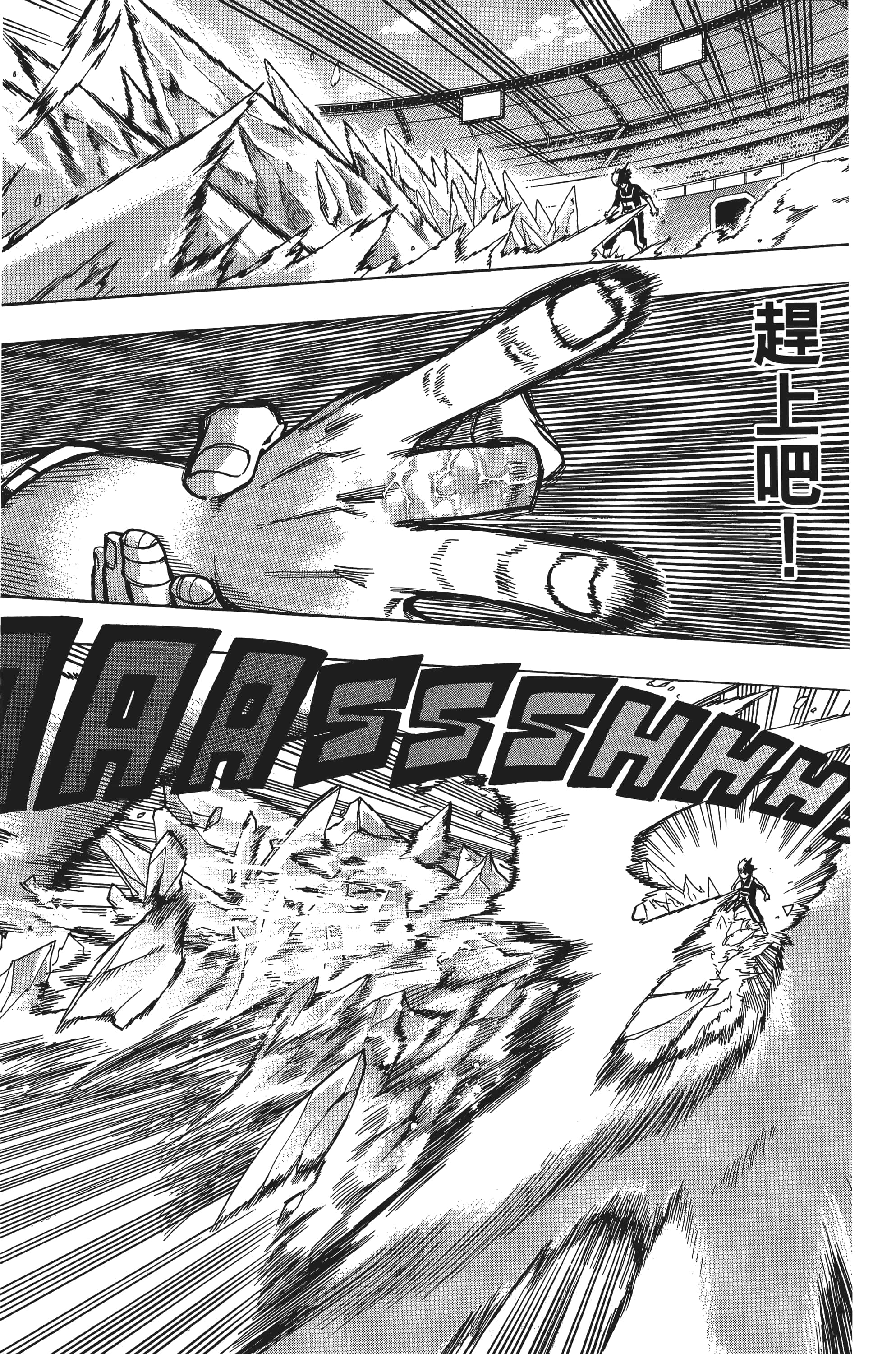 第 51 页