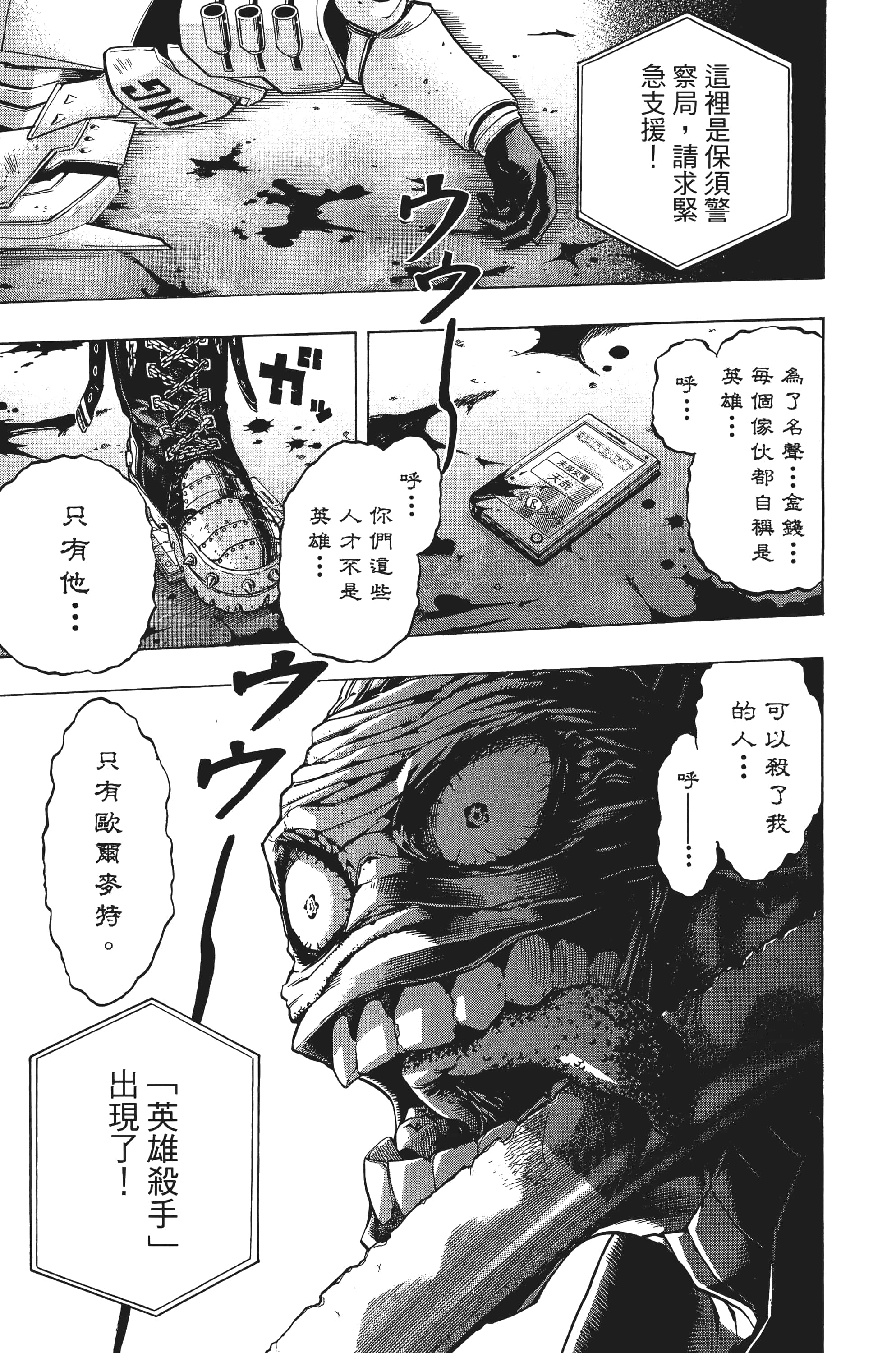 第 126 页