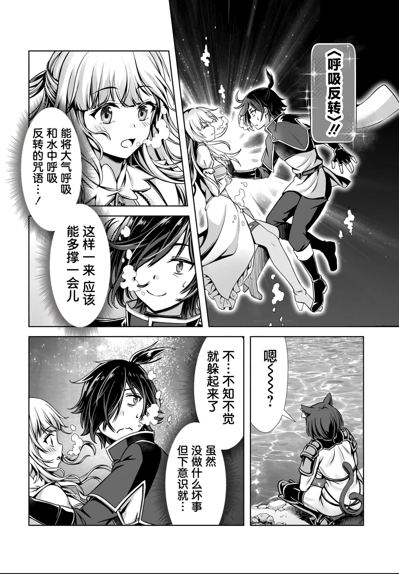 第 22 页