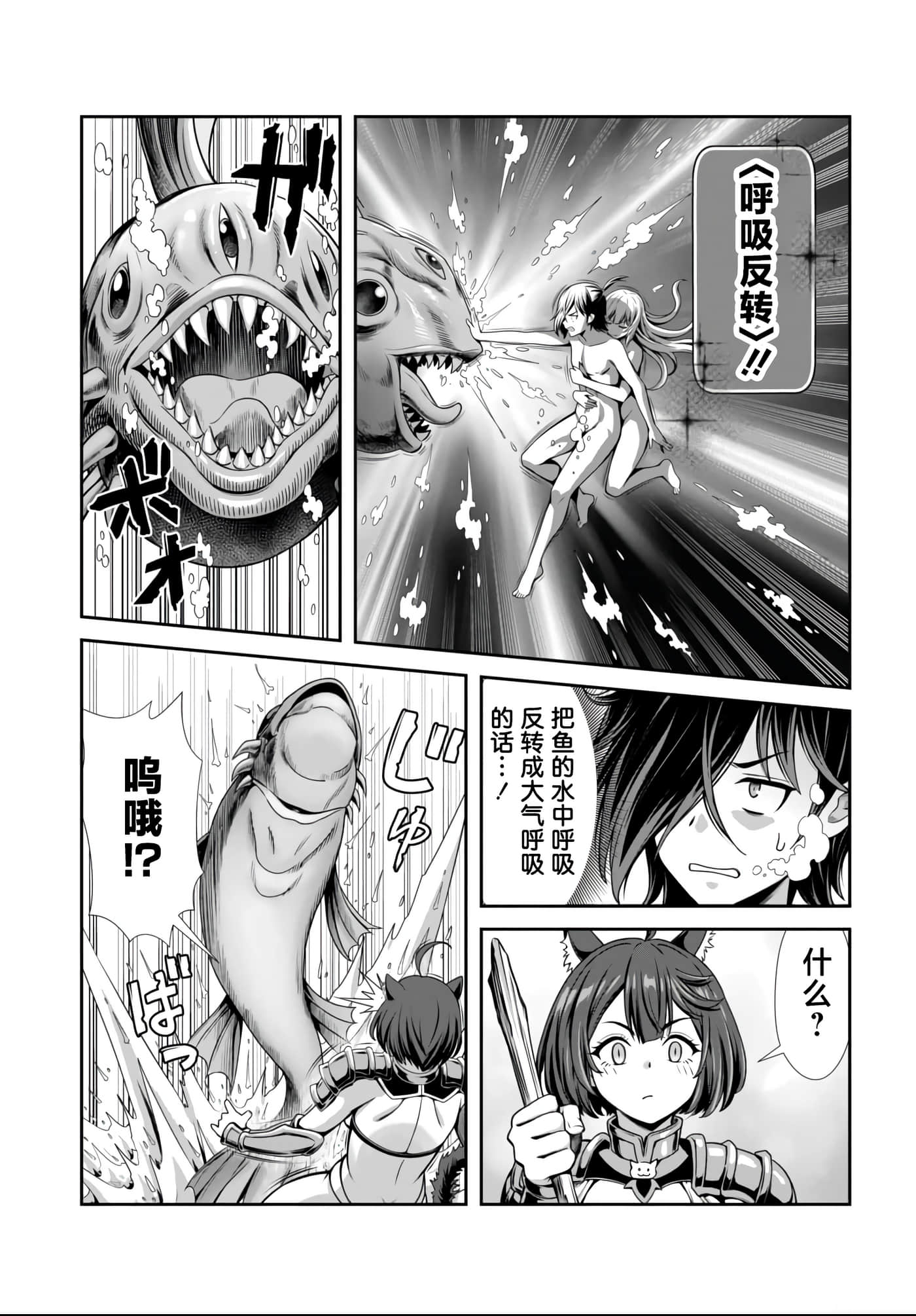 第 35 页