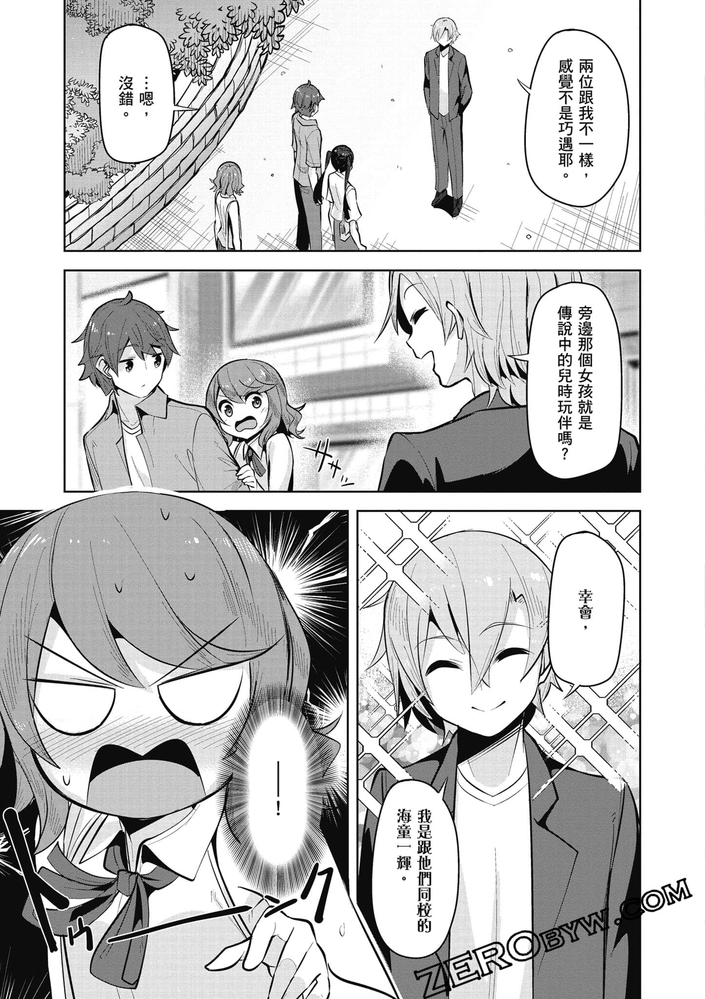 Page 102