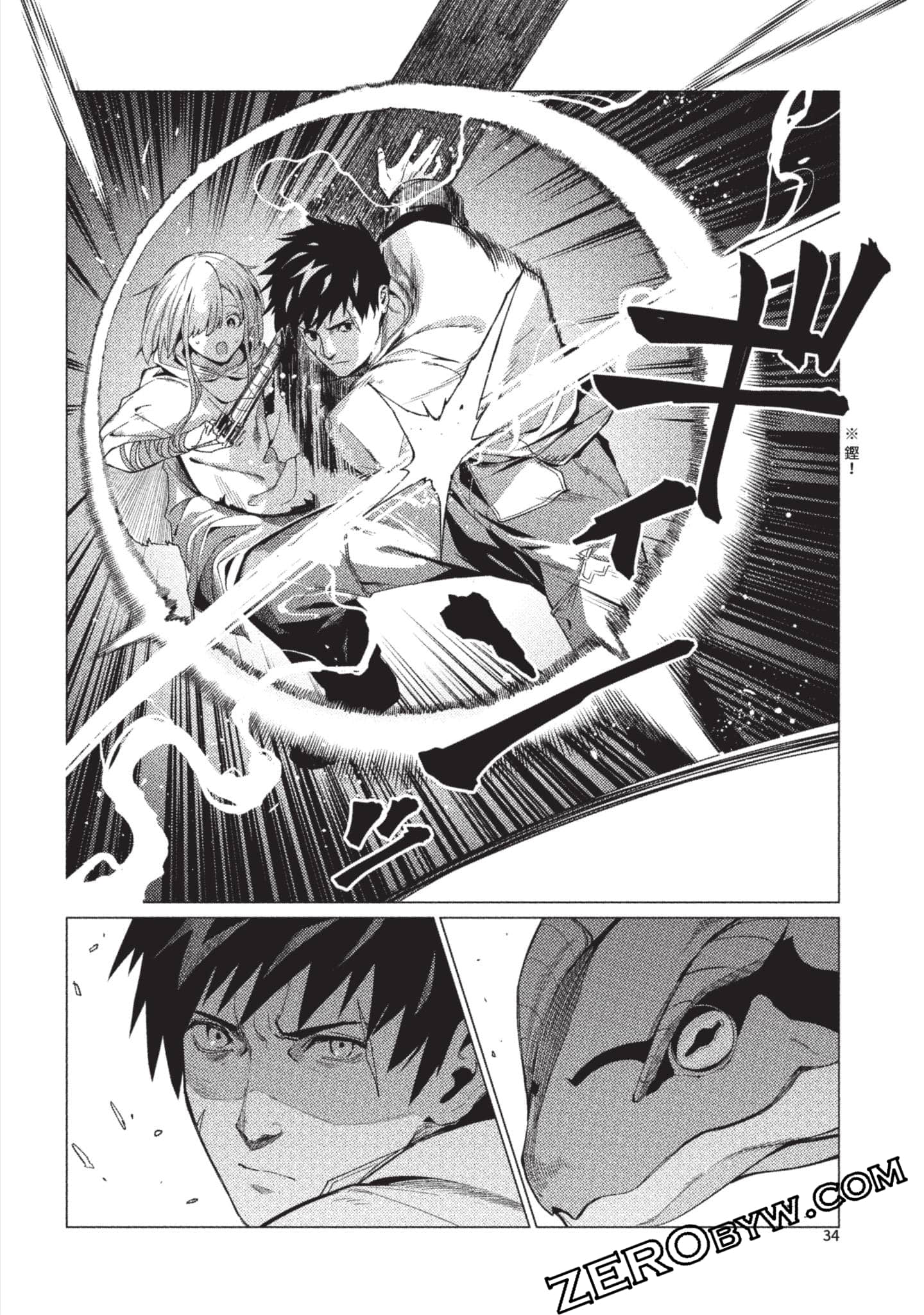 Page 35