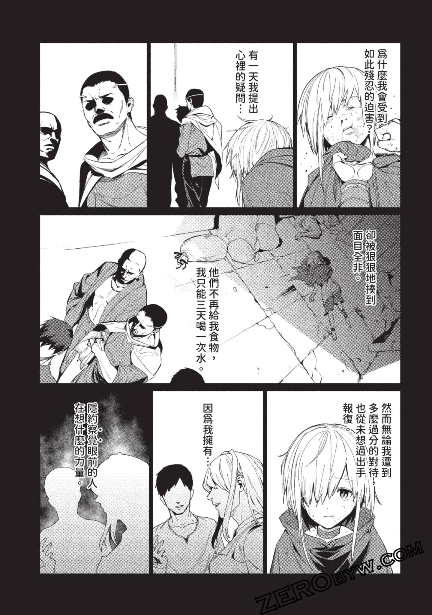 Page 40