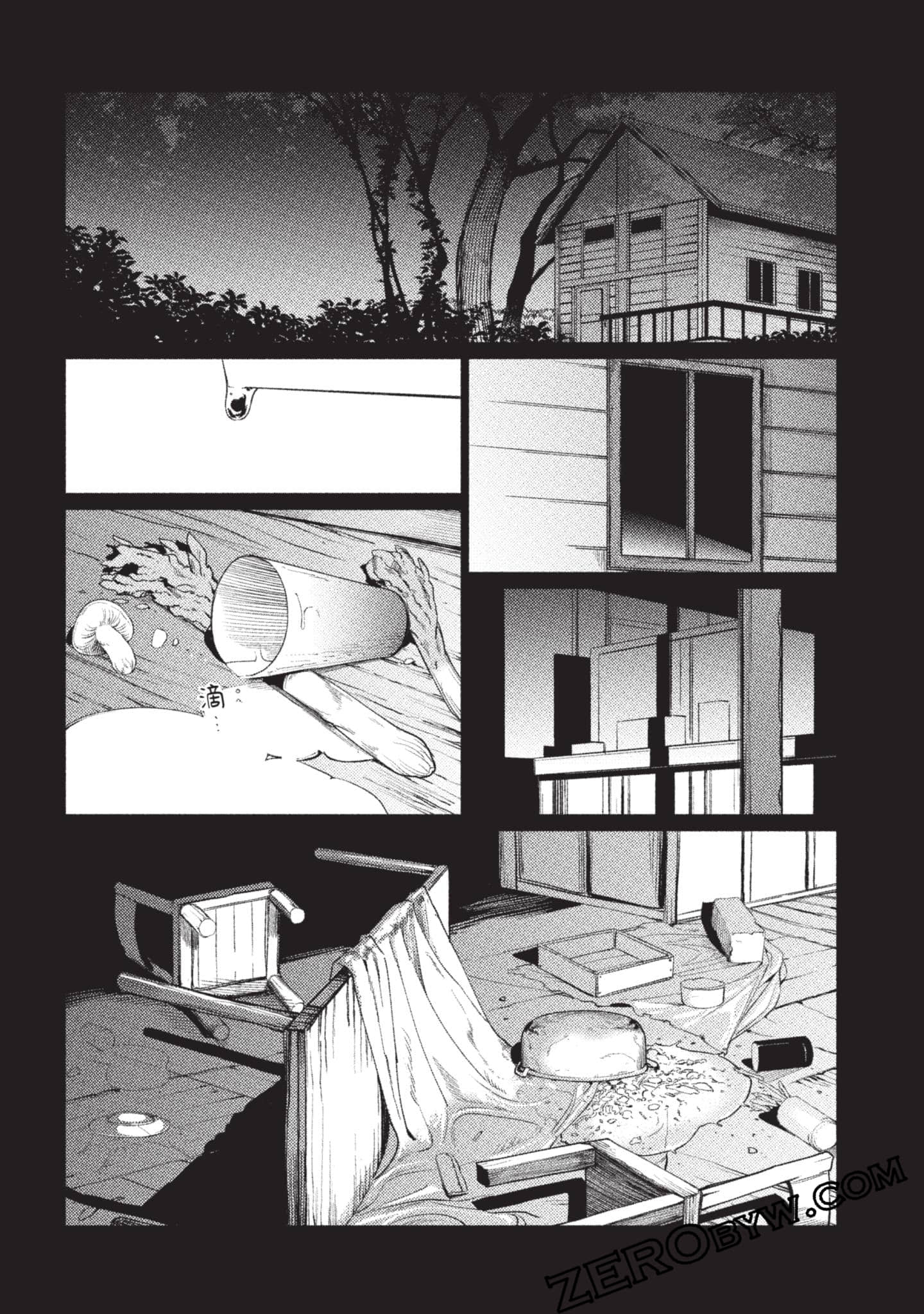 Page 75