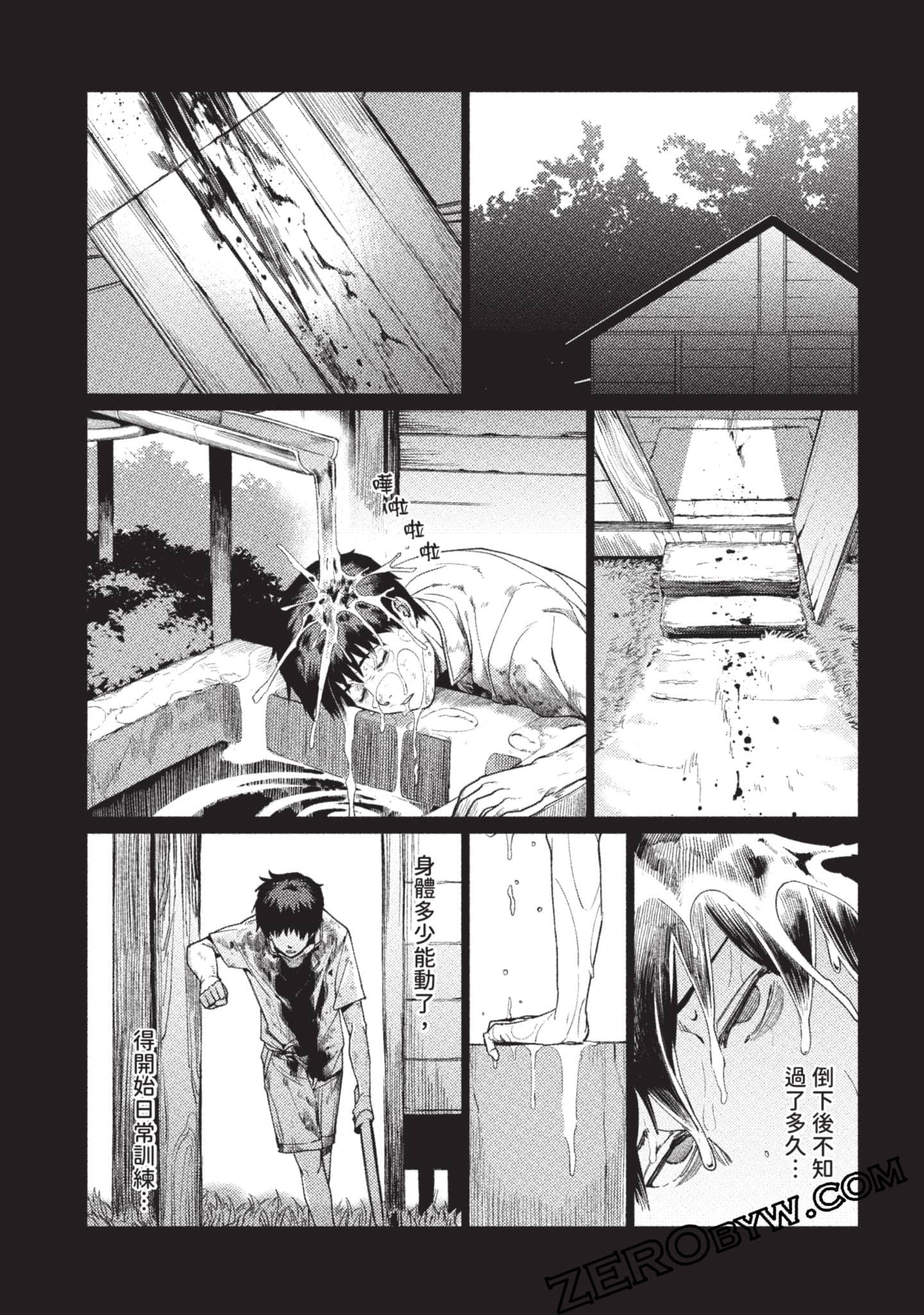 Page 78