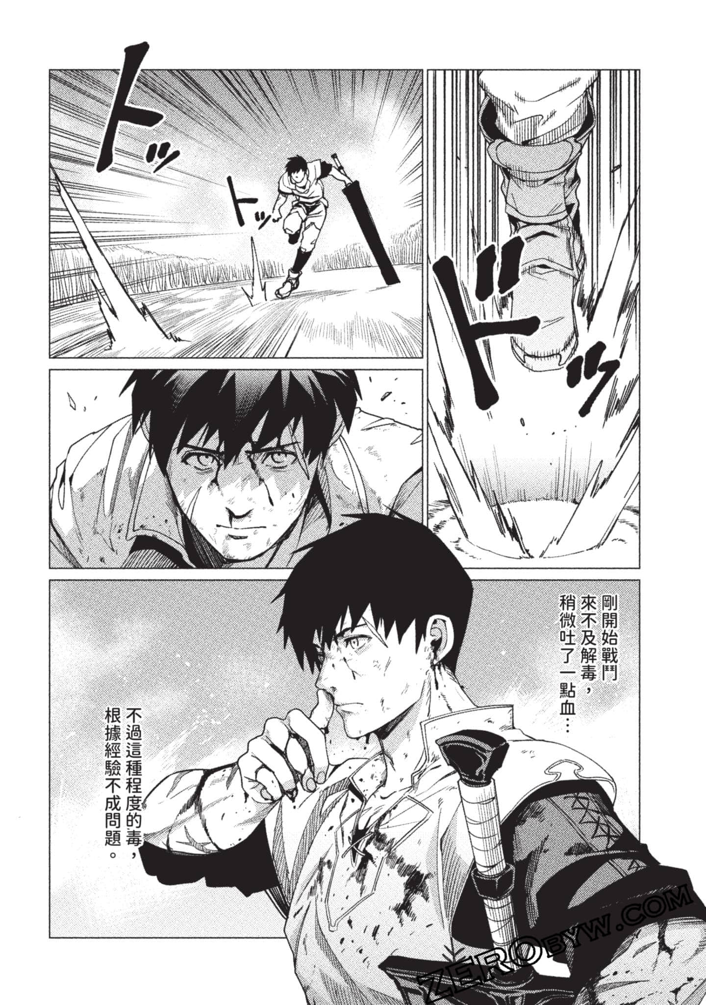 Page 89