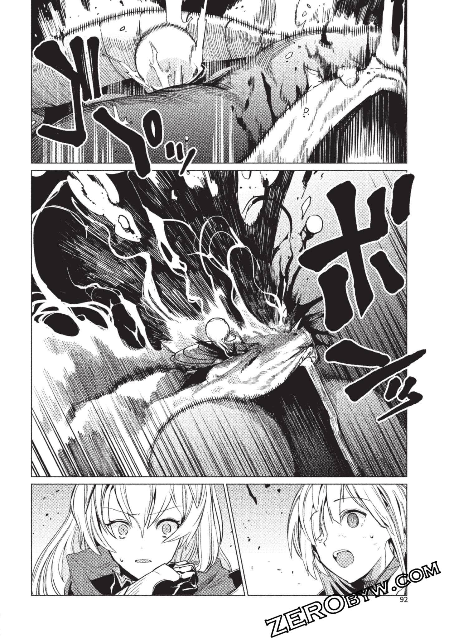 Page 93