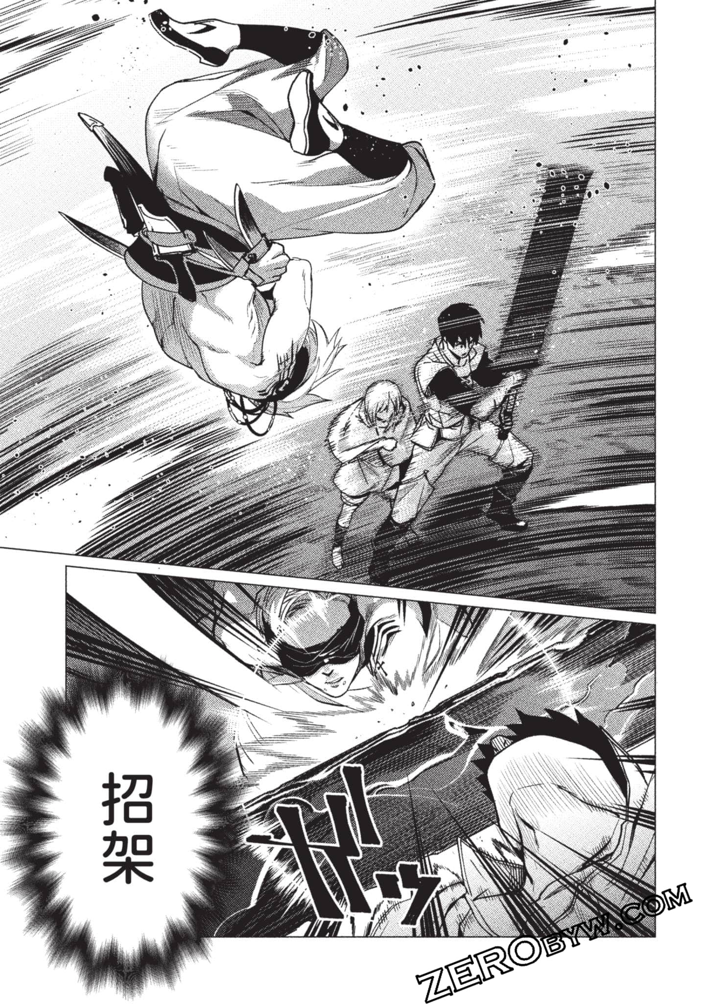 Page 134