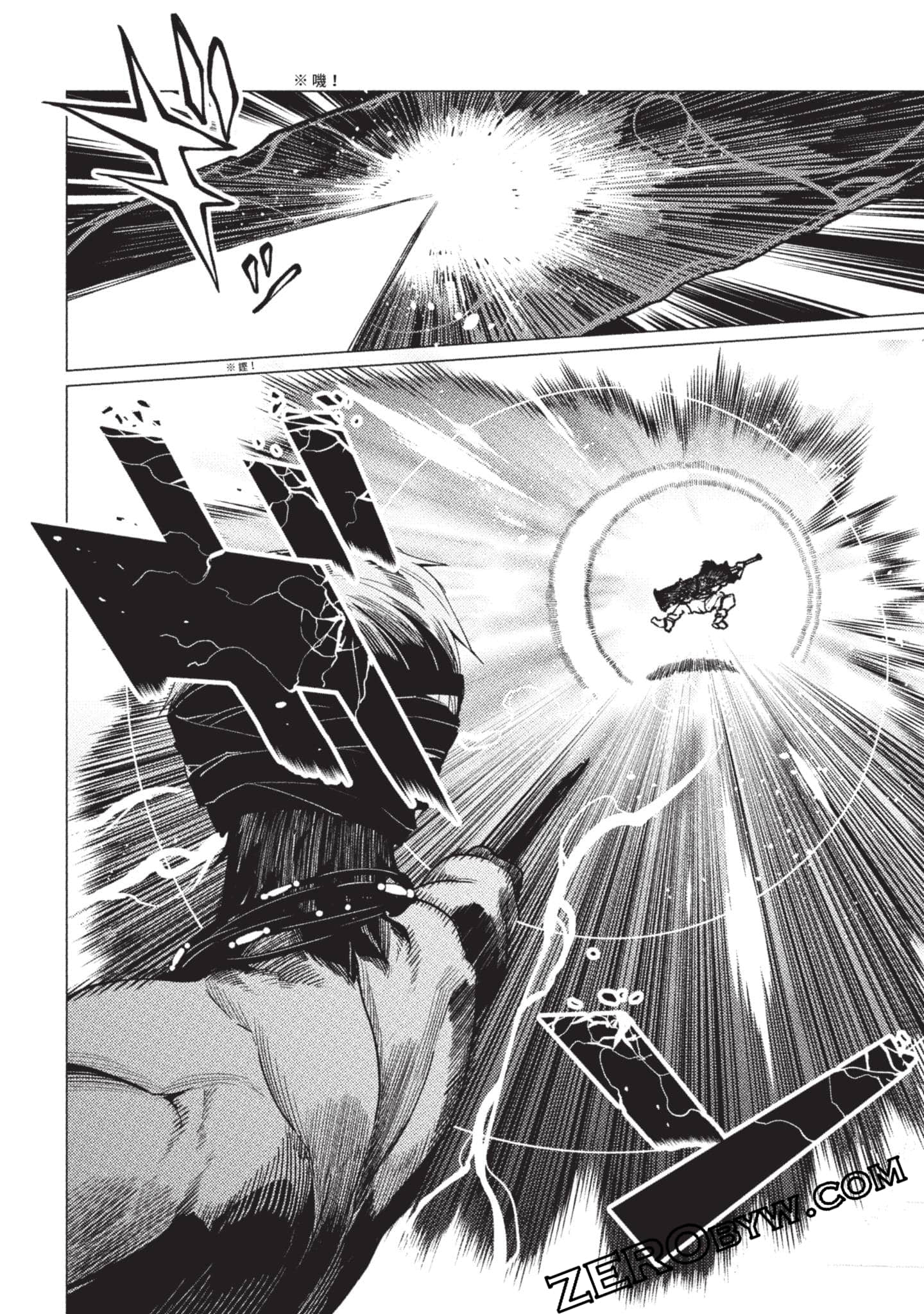 Page 137