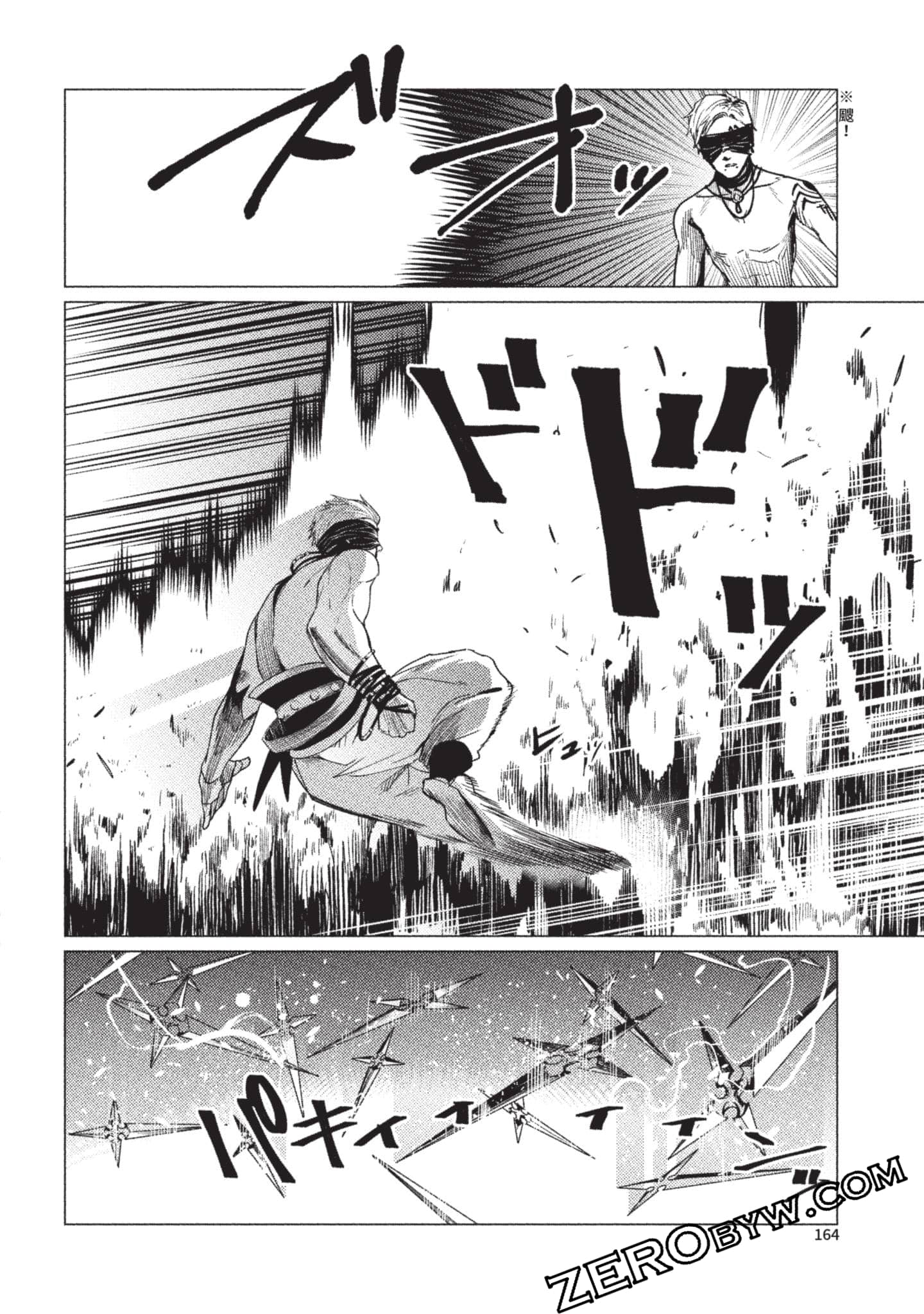 Page 165