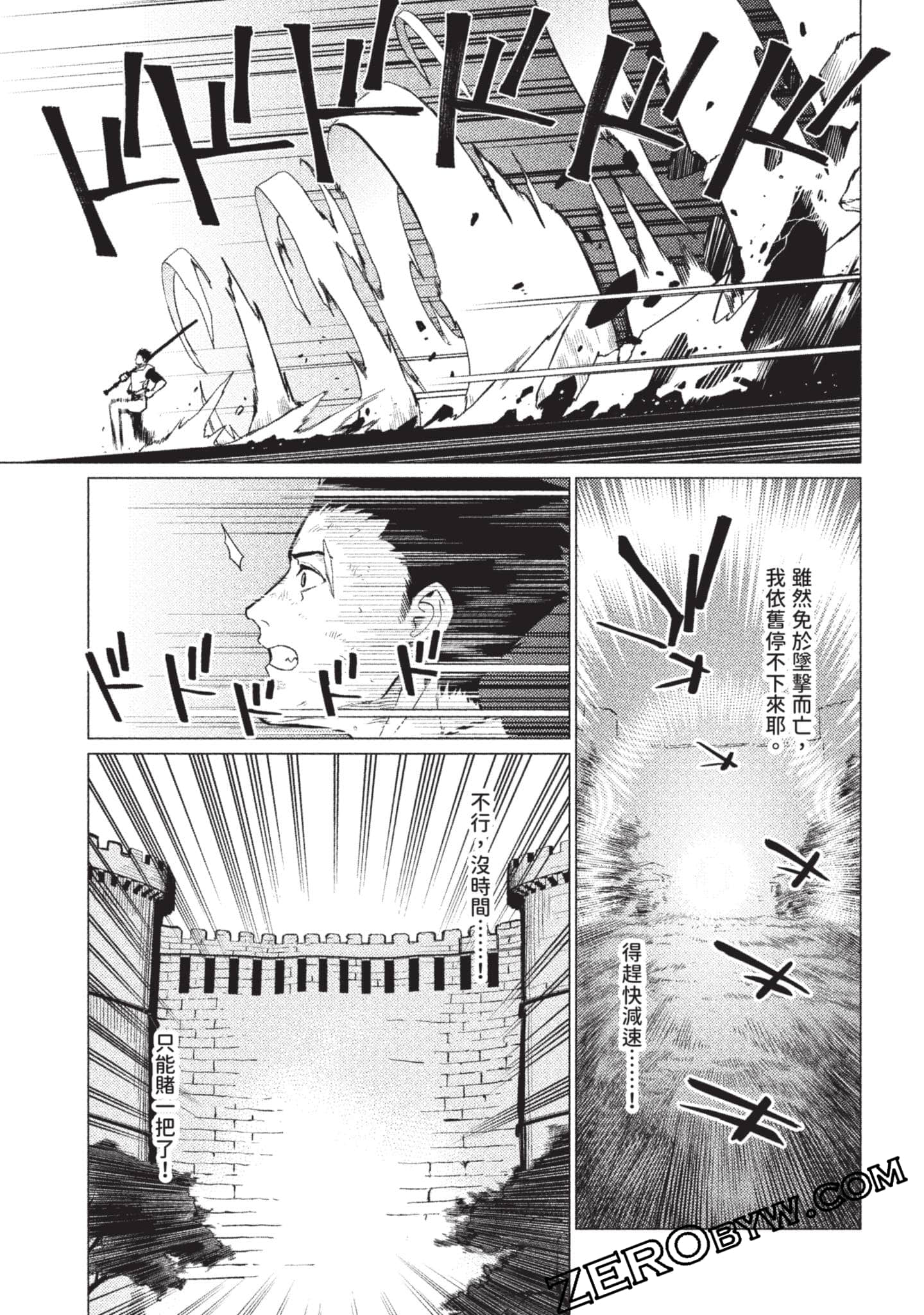 Page 78