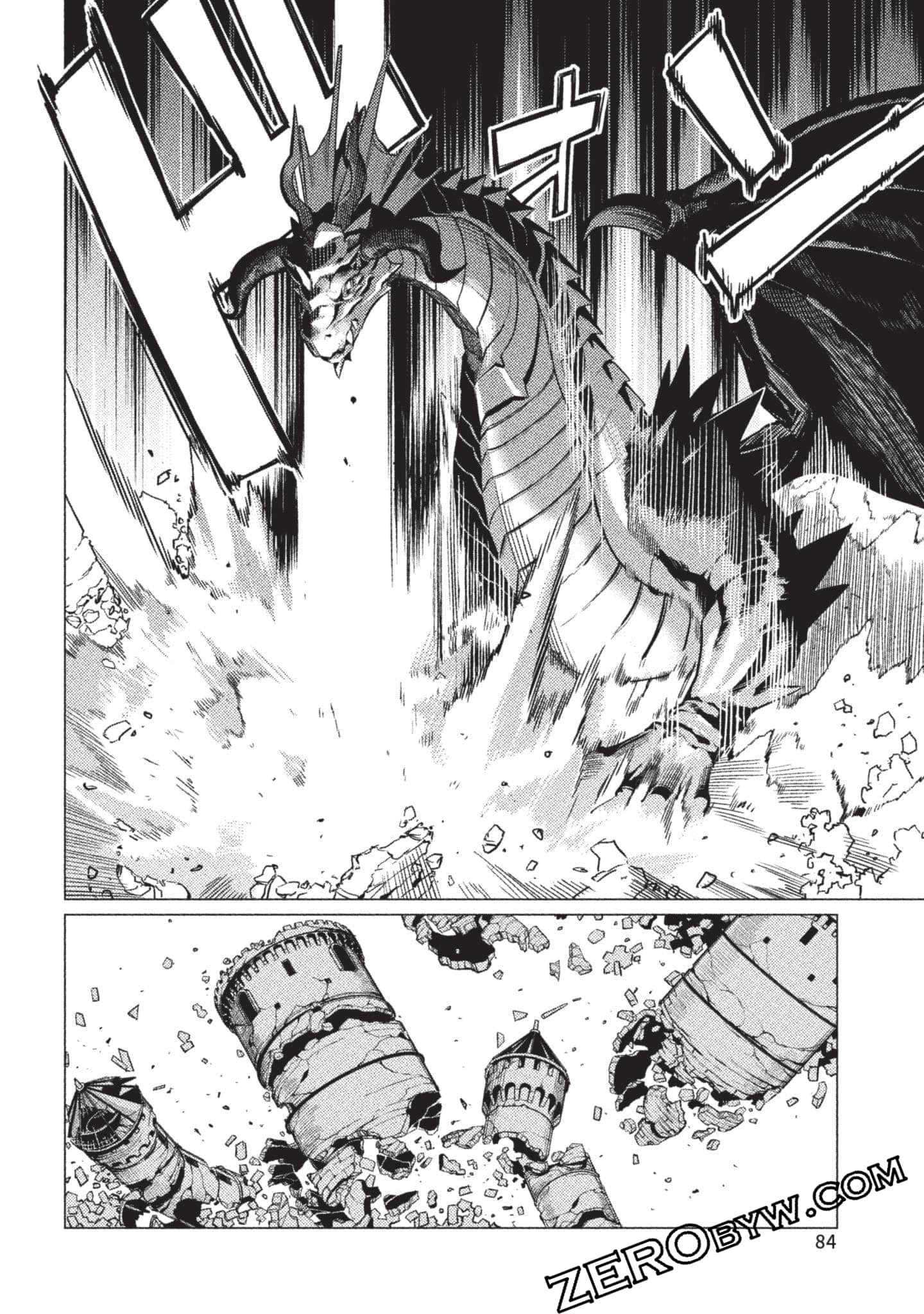 Page 85
