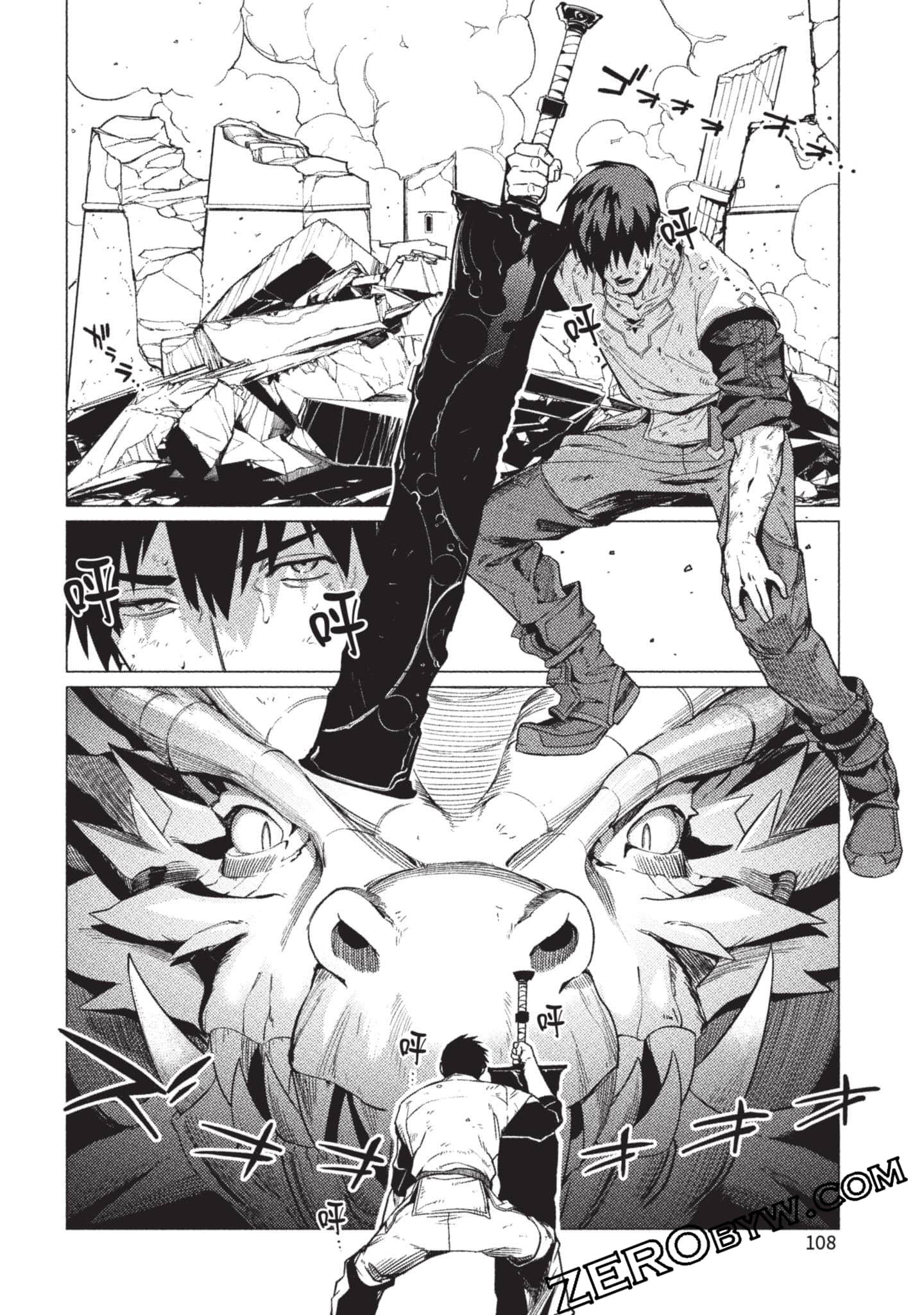 Page 109