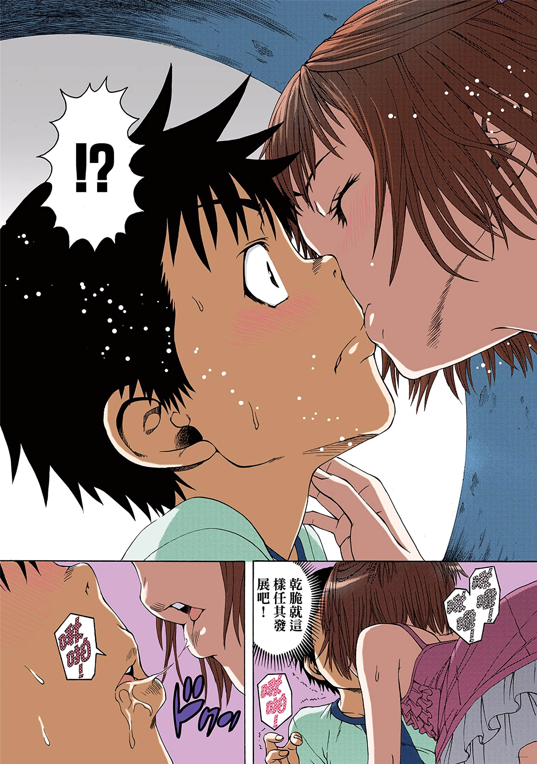 第 22 页