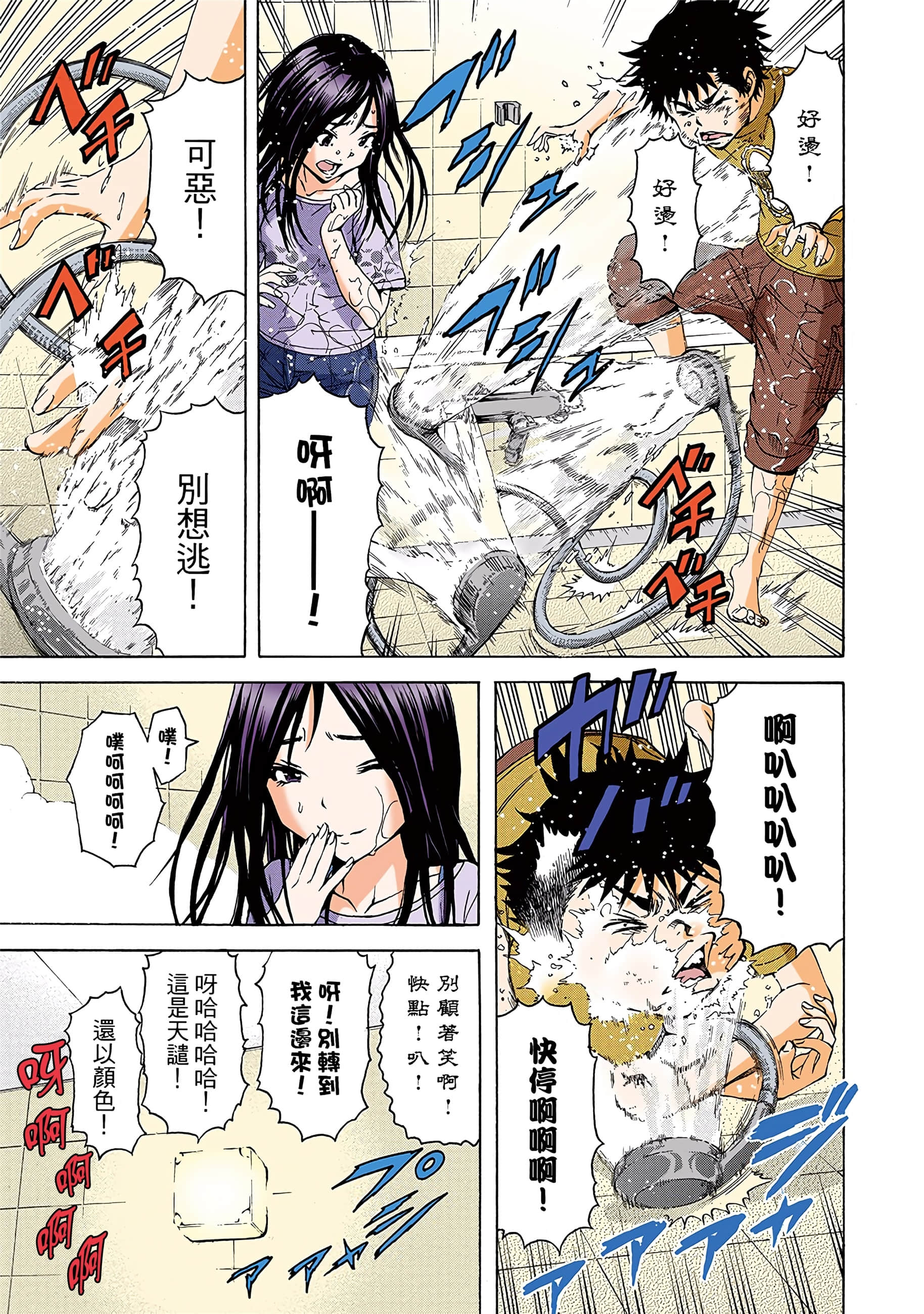 第 126 页