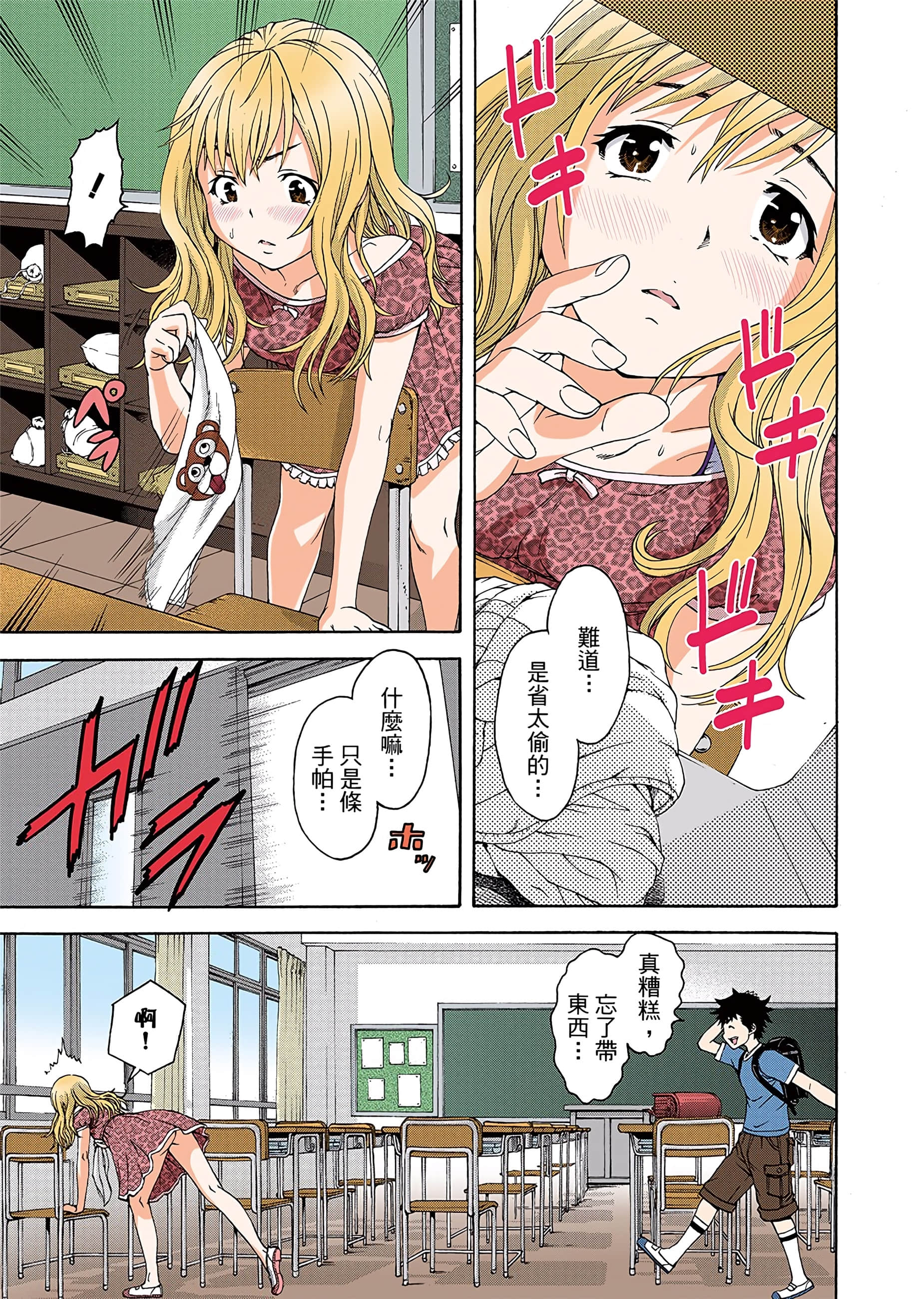 第 126 页