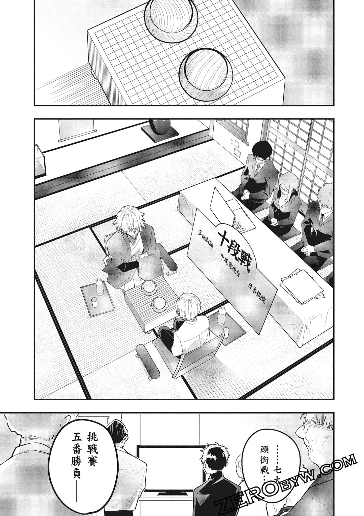 Page 150
