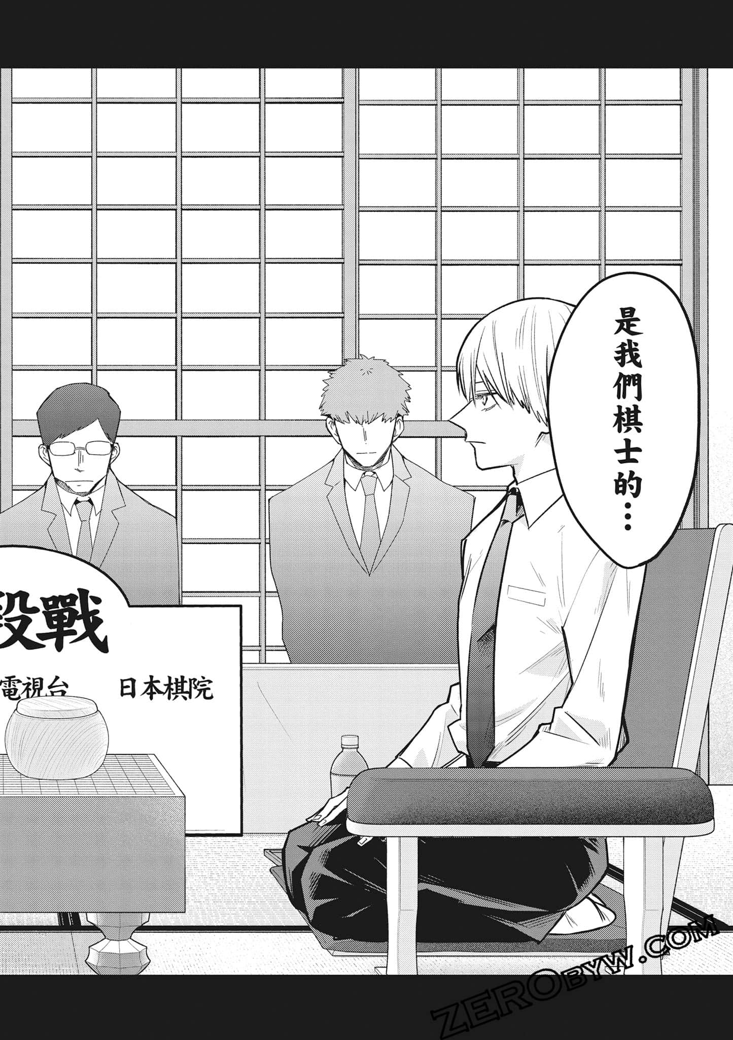 Page 151
