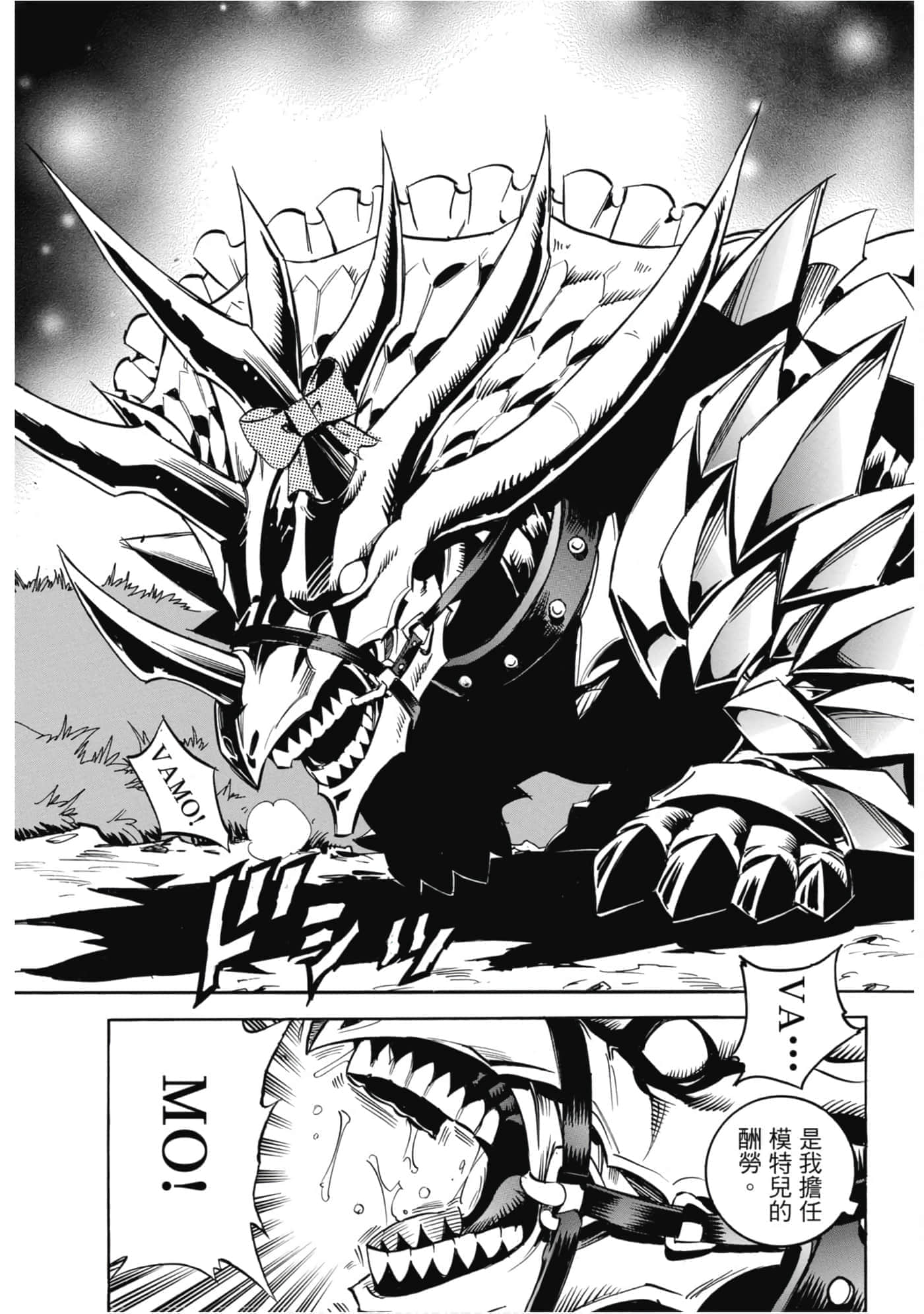 Page 134
