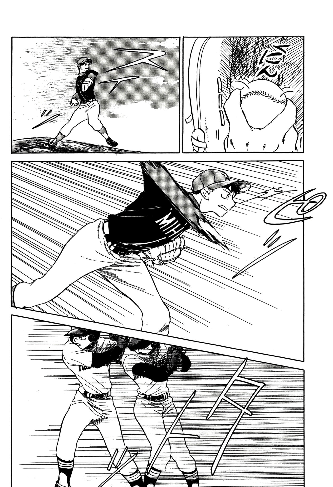 Page 175