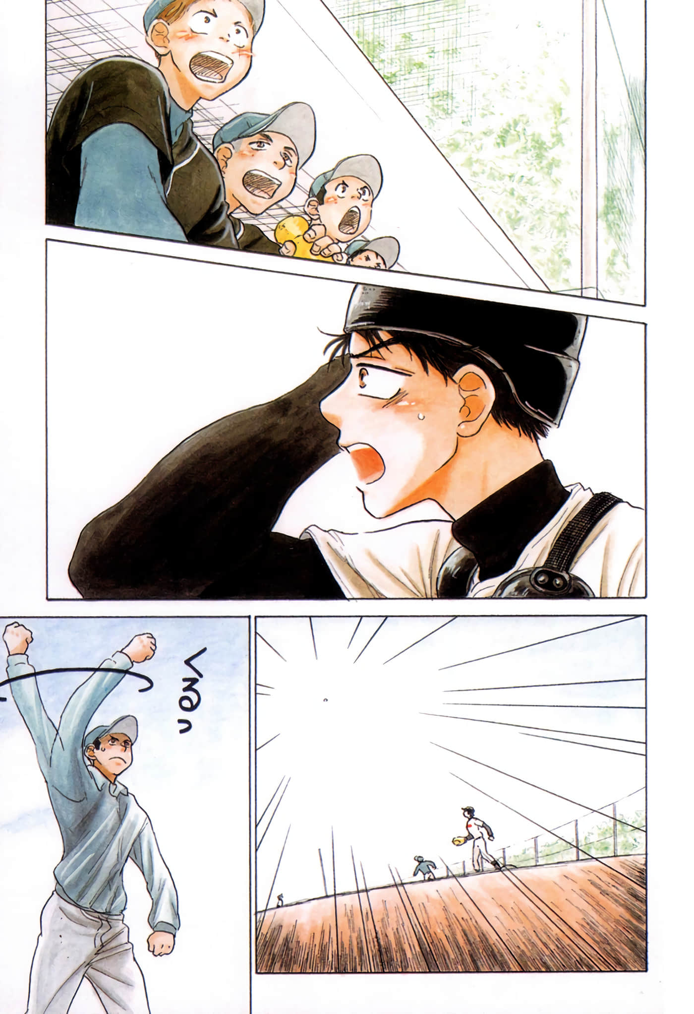 Page 86