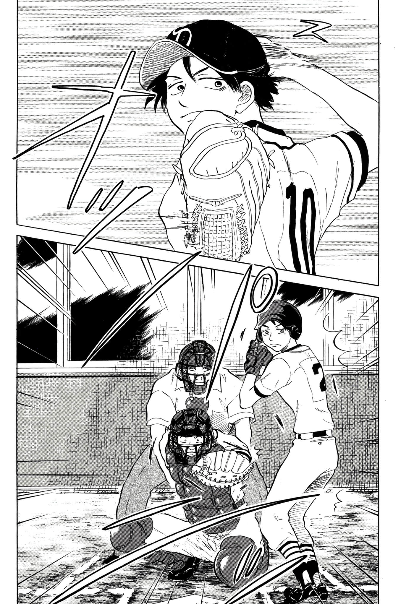 Page 185
