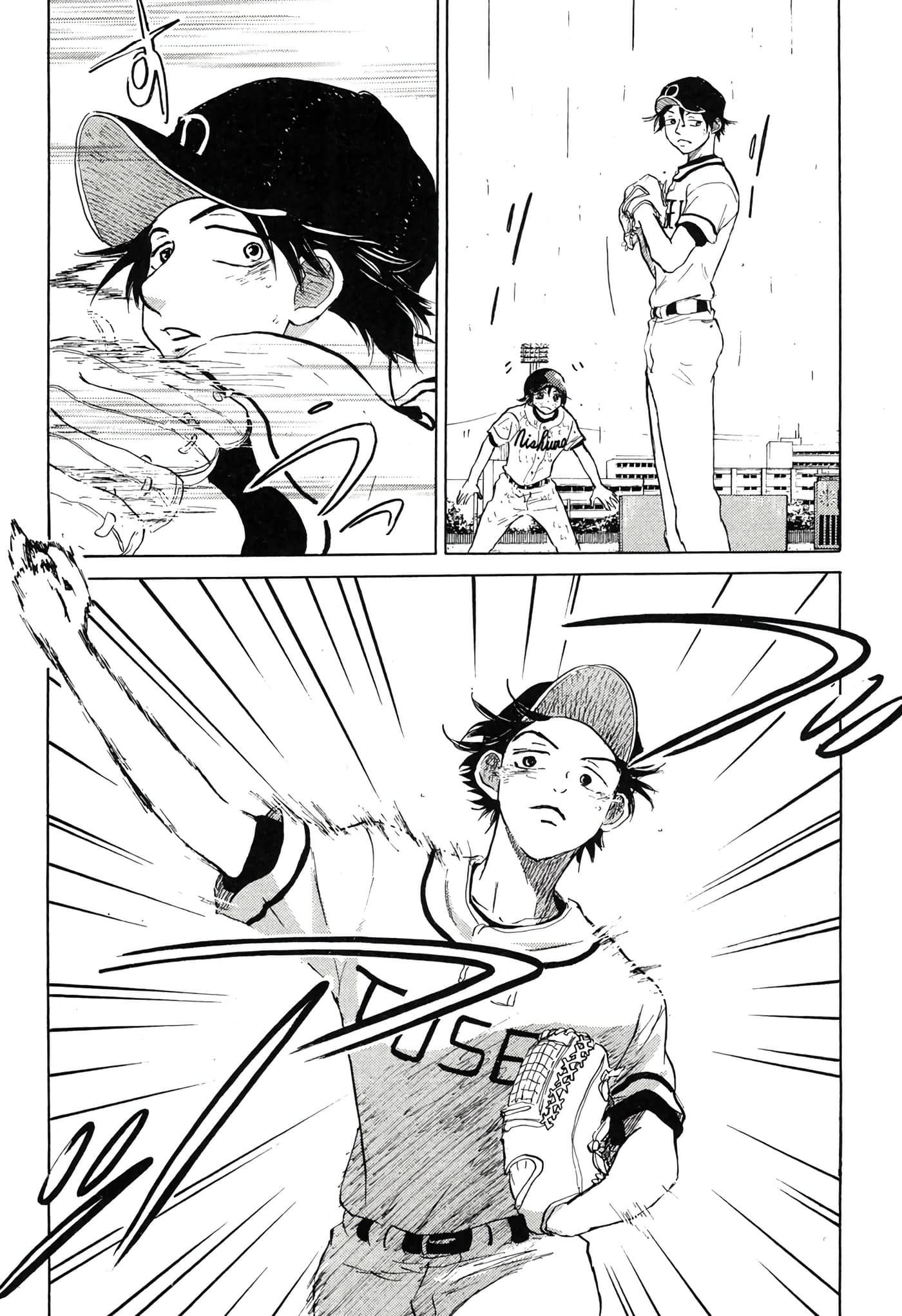 Page 213
