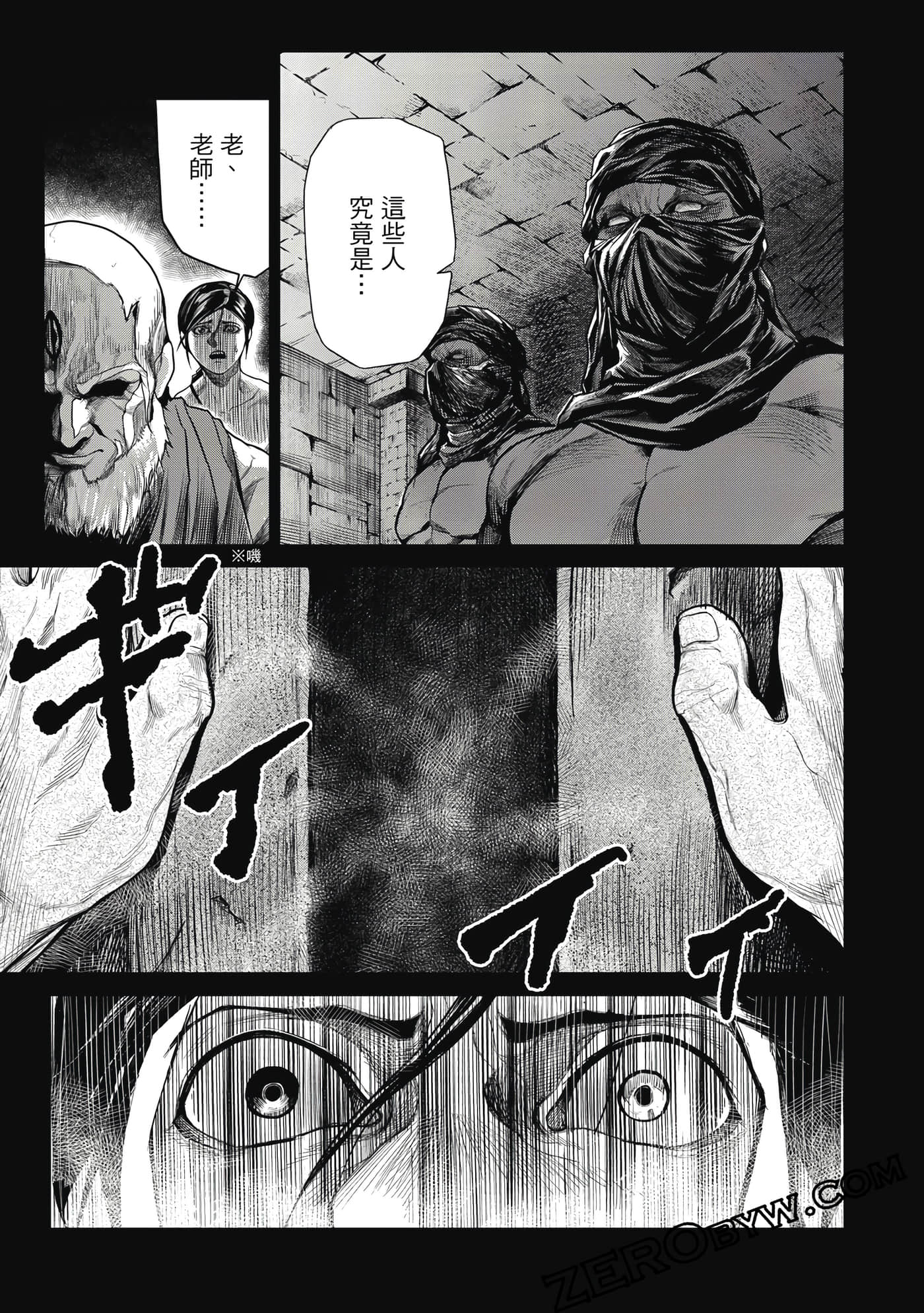 Page 102