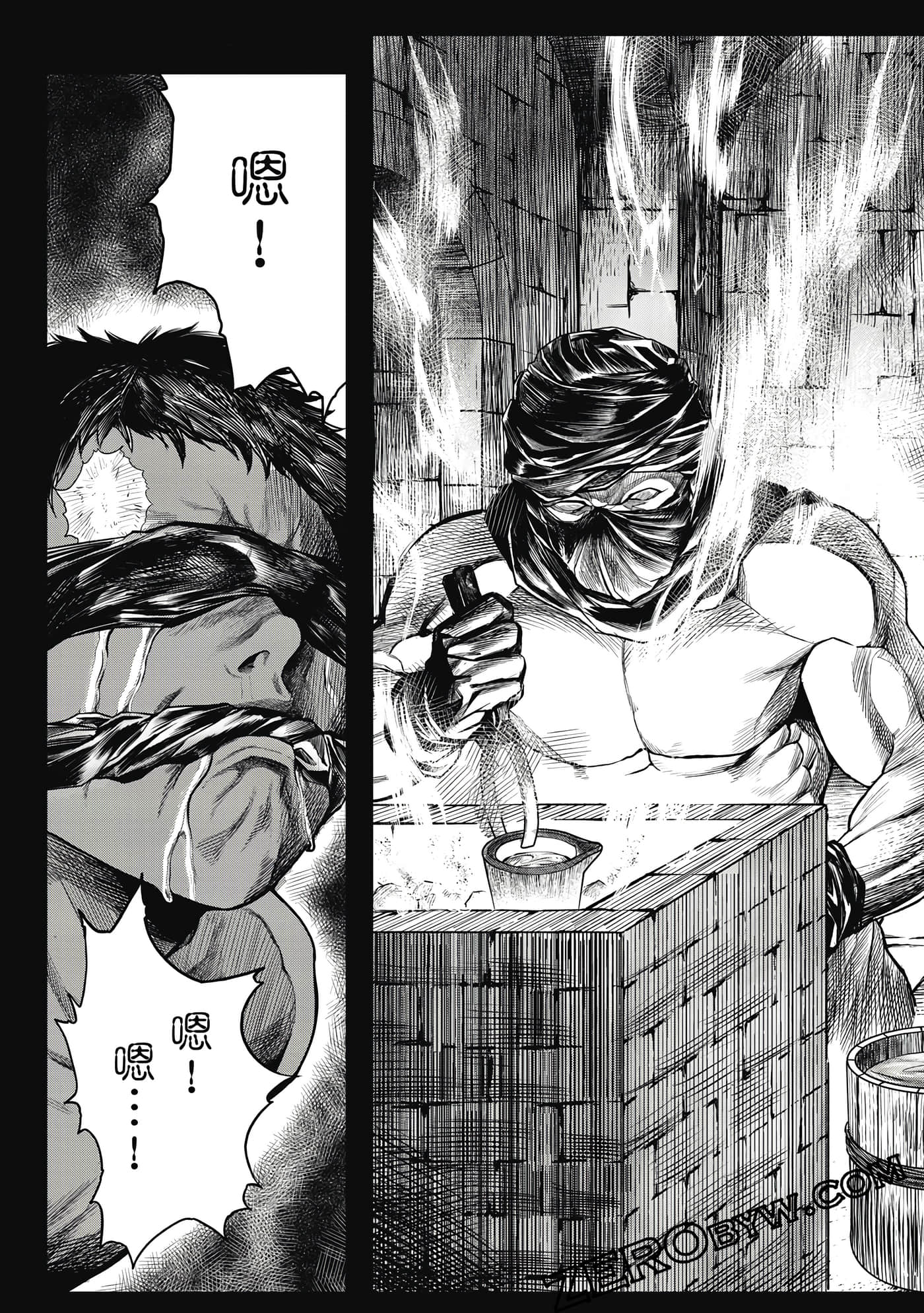 Page 104