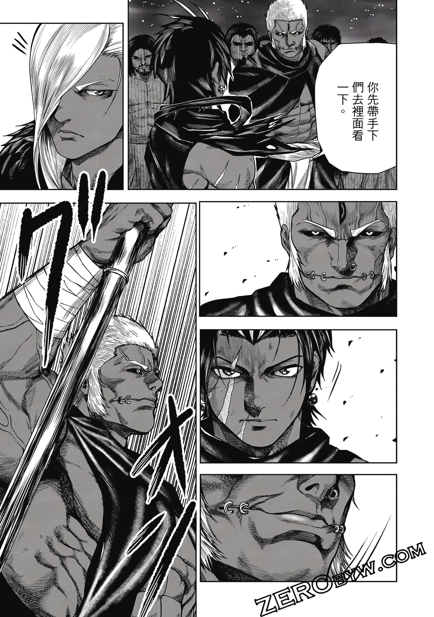 Page 132