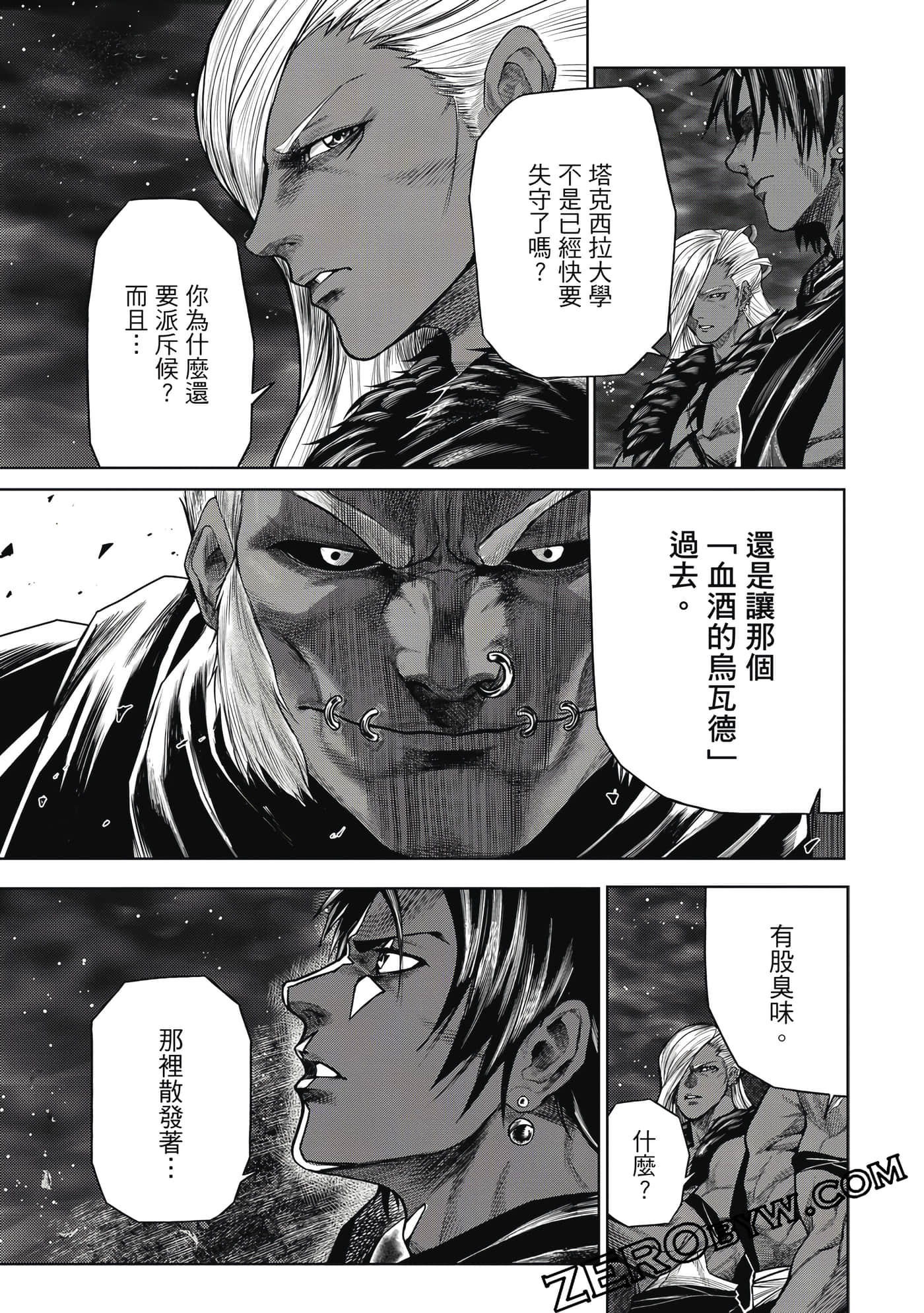 Page 134