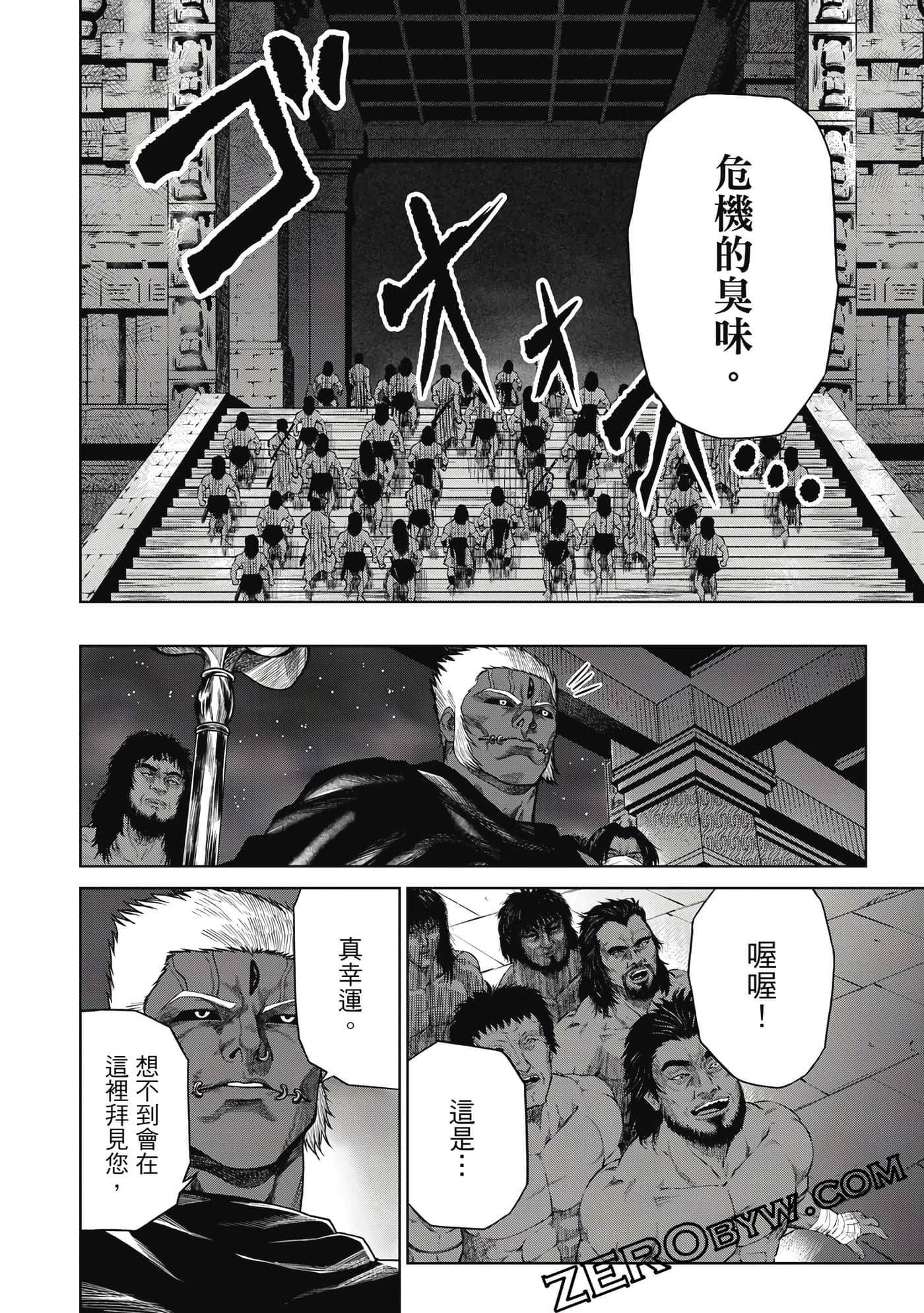Page 135