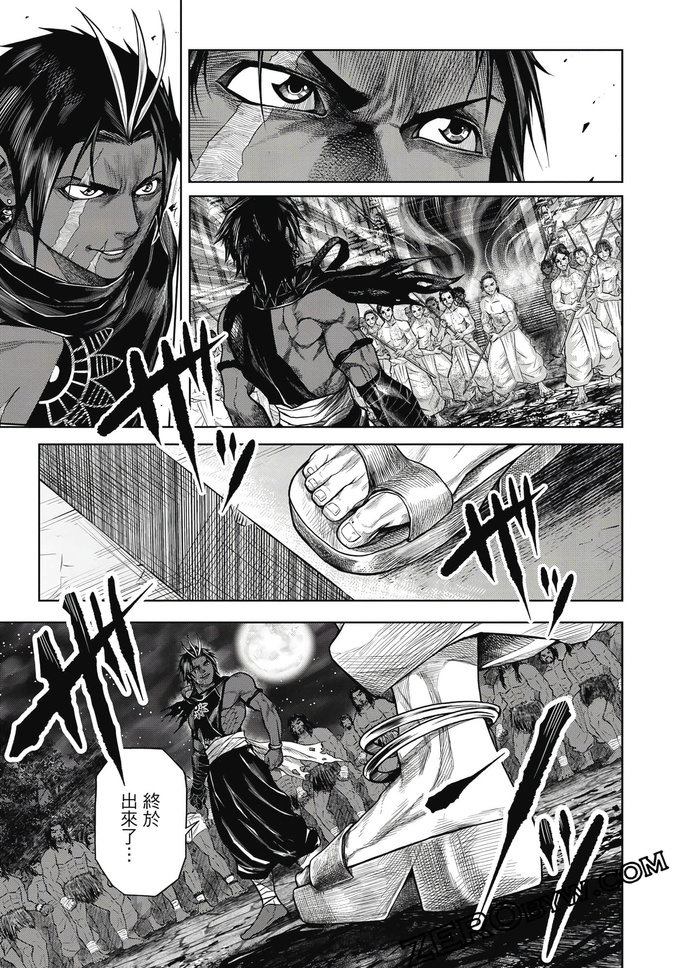 Page 156