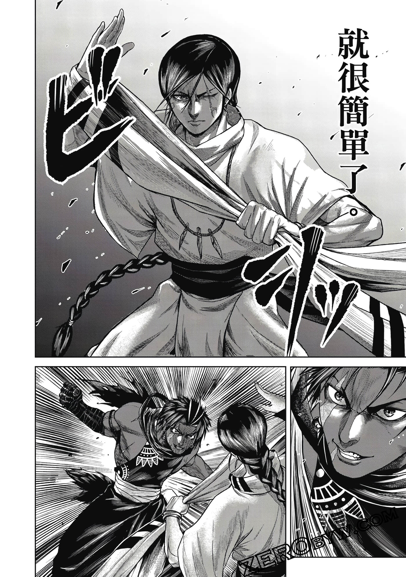 Page 177