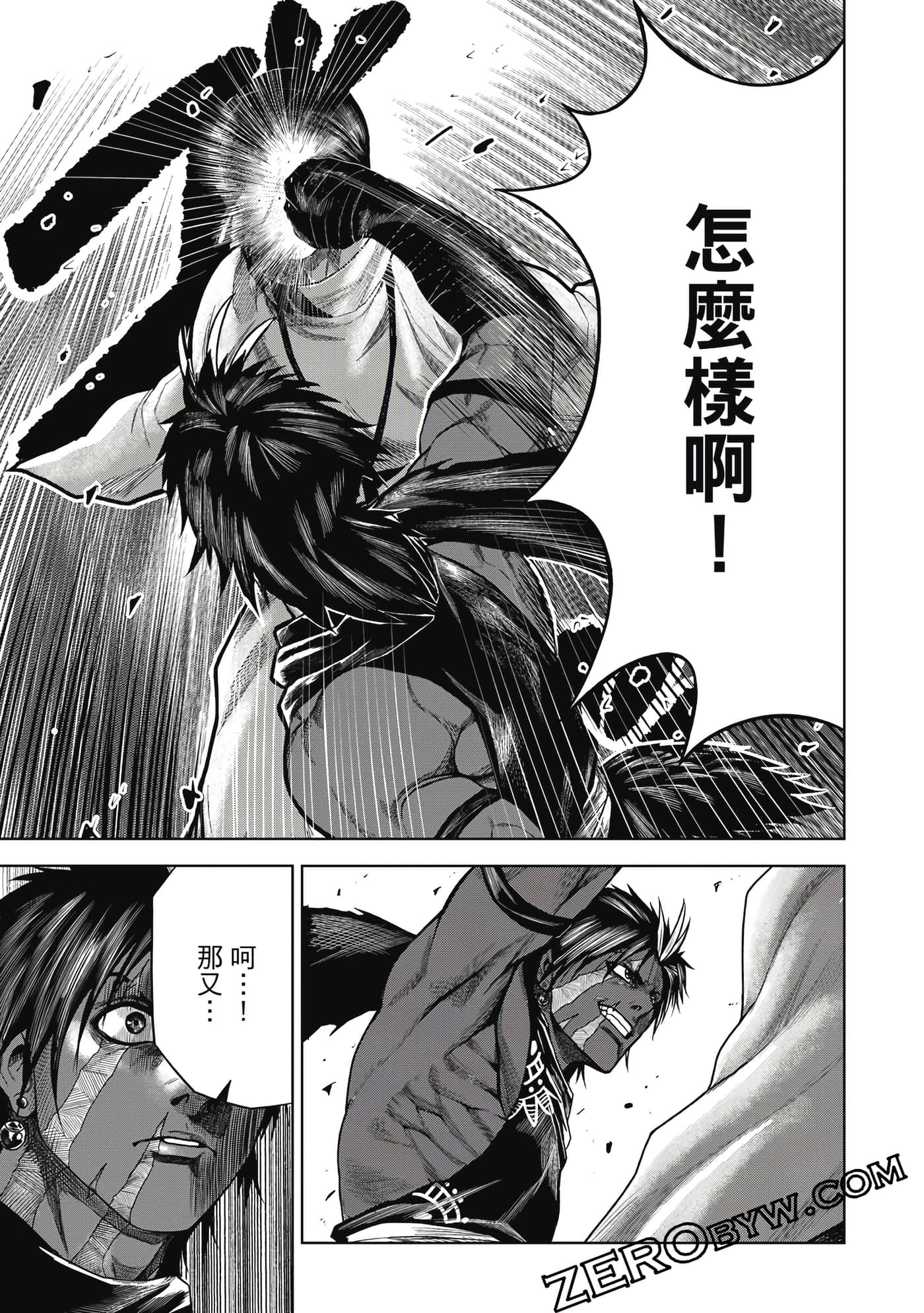 Page 182